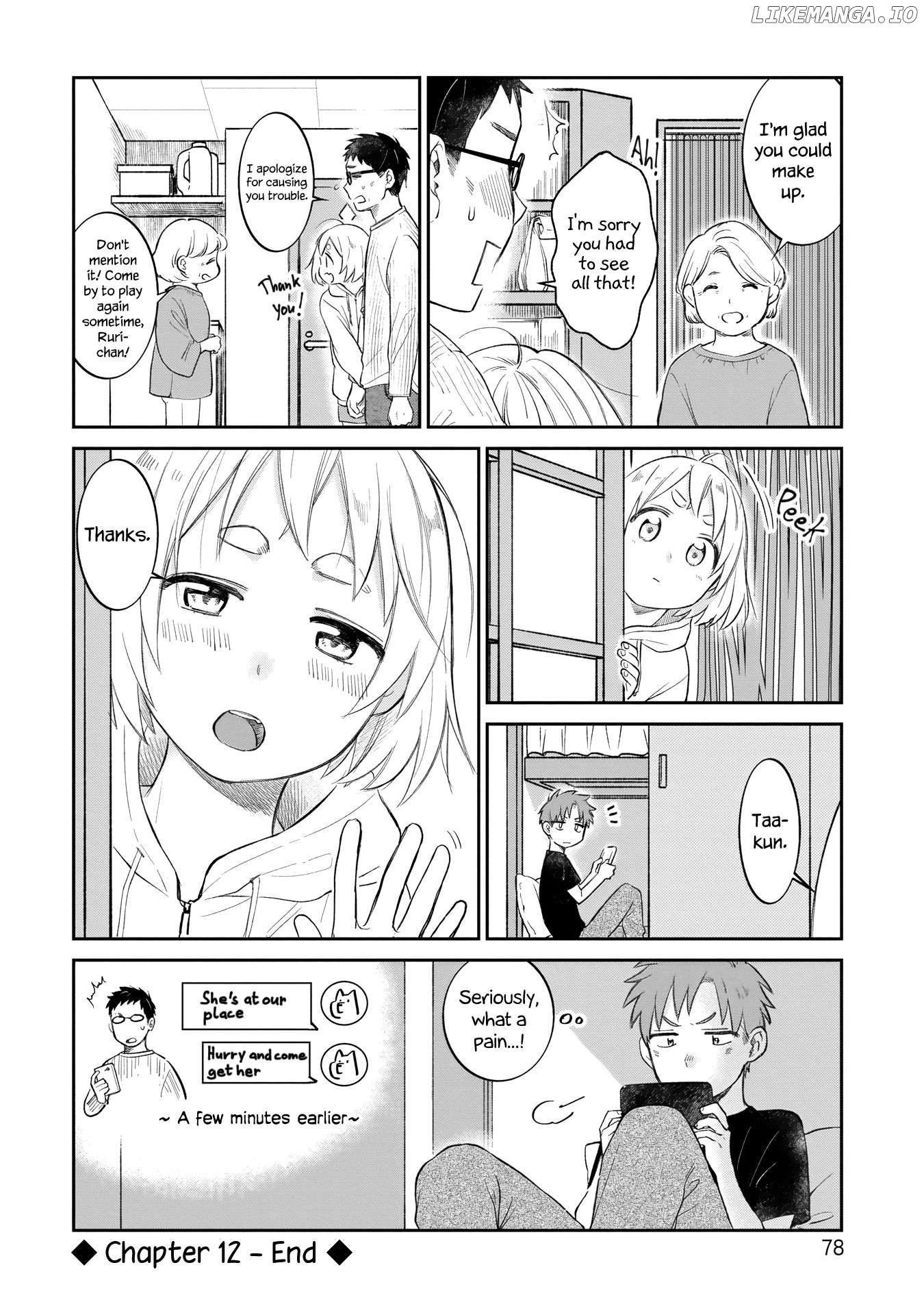 I'm in trouble with my best friend's daughter Chapter 12 - page 18