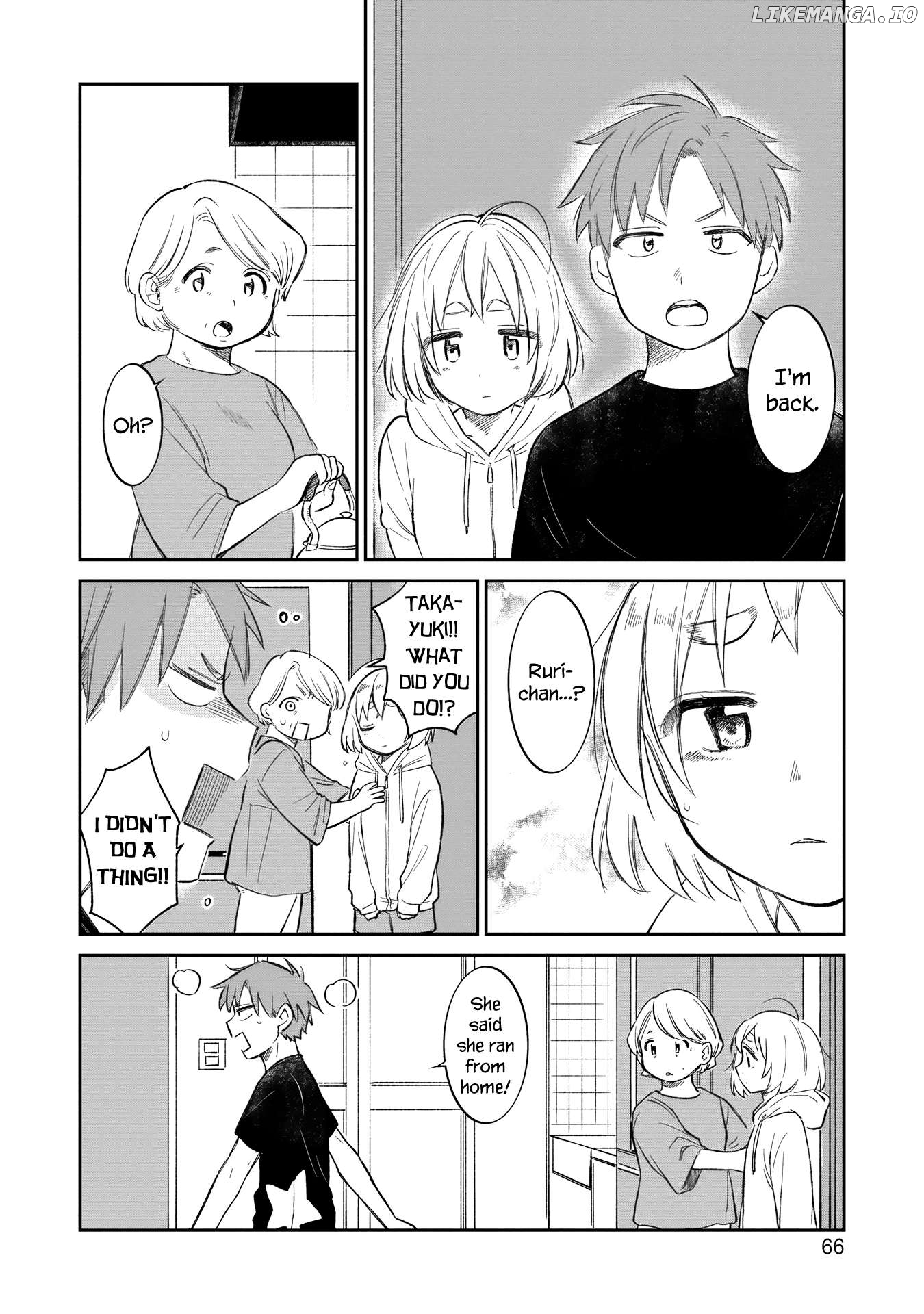 I'm in trouble with my best friend's daughter Chapter 12 - page 6