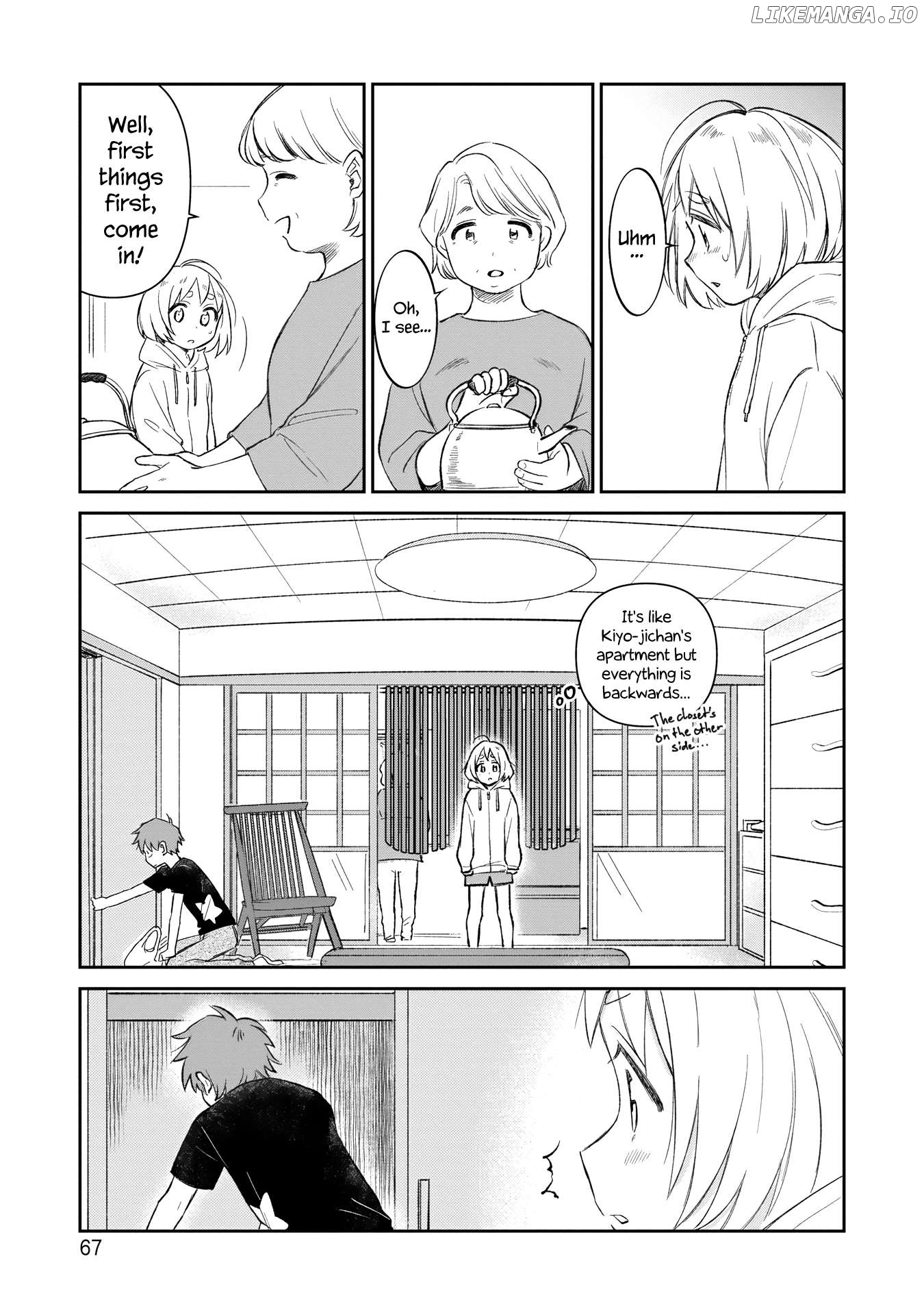 I'm in trouble with my best friend's daughter Chapter 12 - page 7