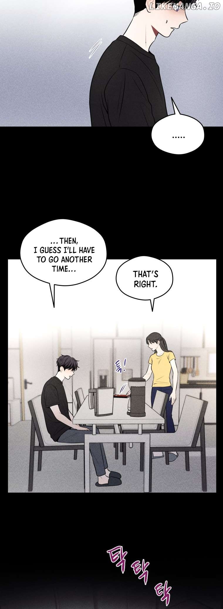 Ghost Romance Chapter 21 - page 20