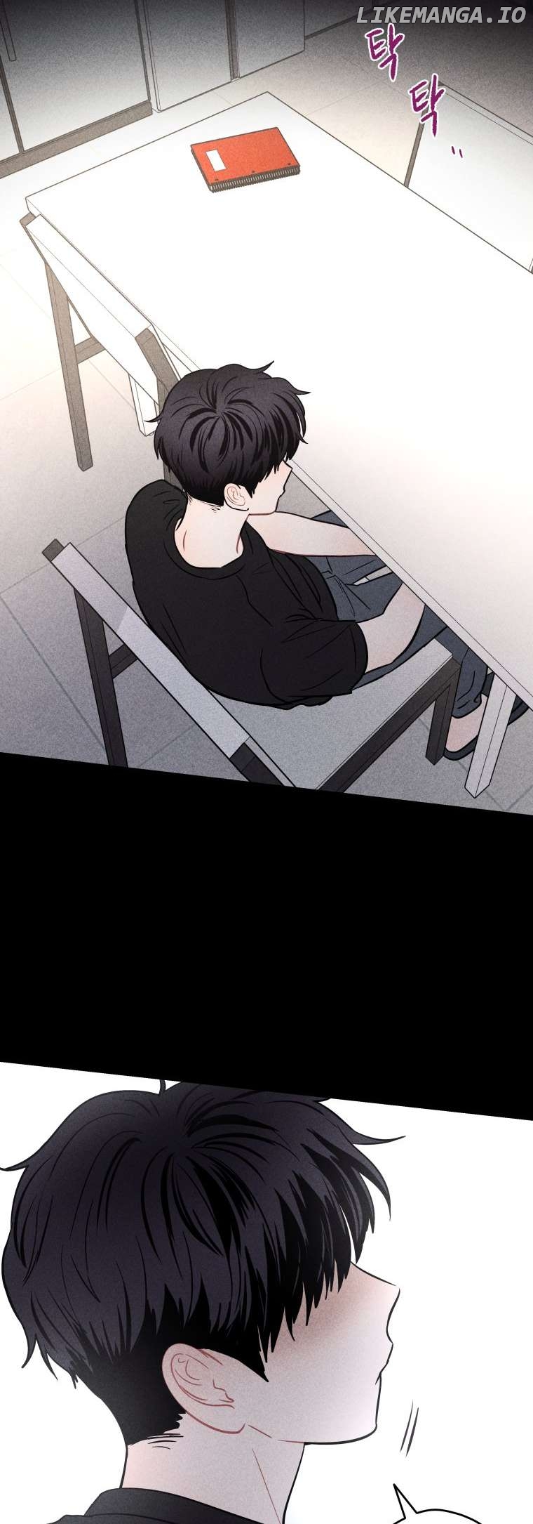 Ghost Romance Chapter 21 - page 21