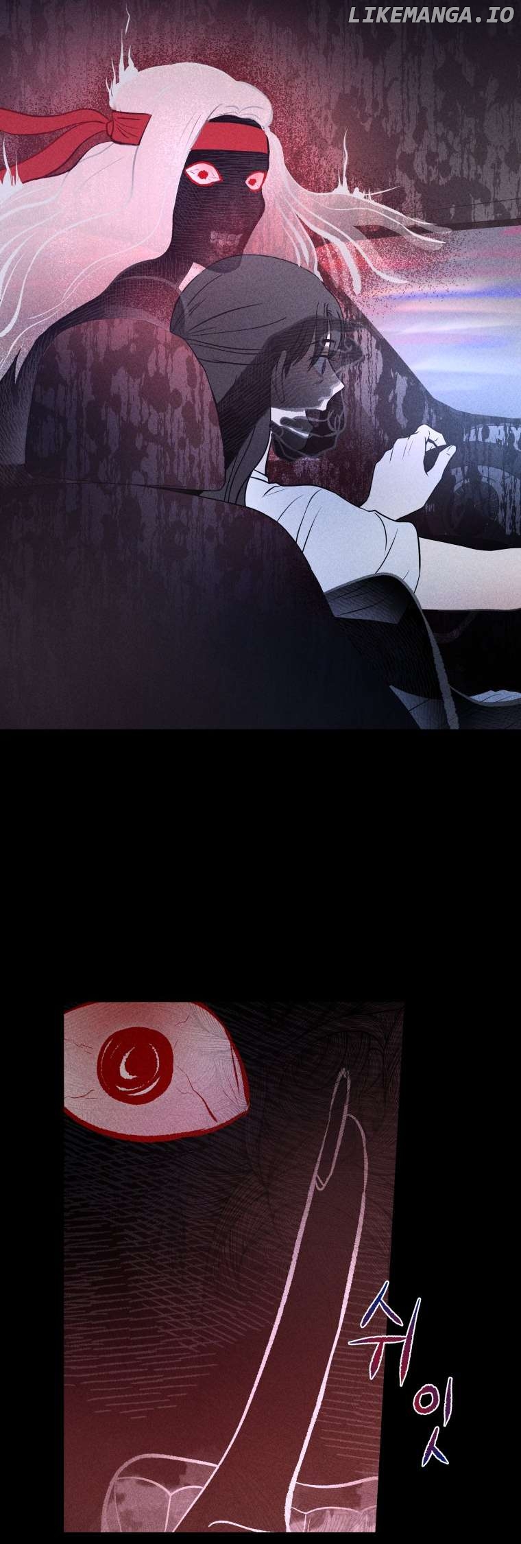 Ghost Romance Chapter 21 - page 33