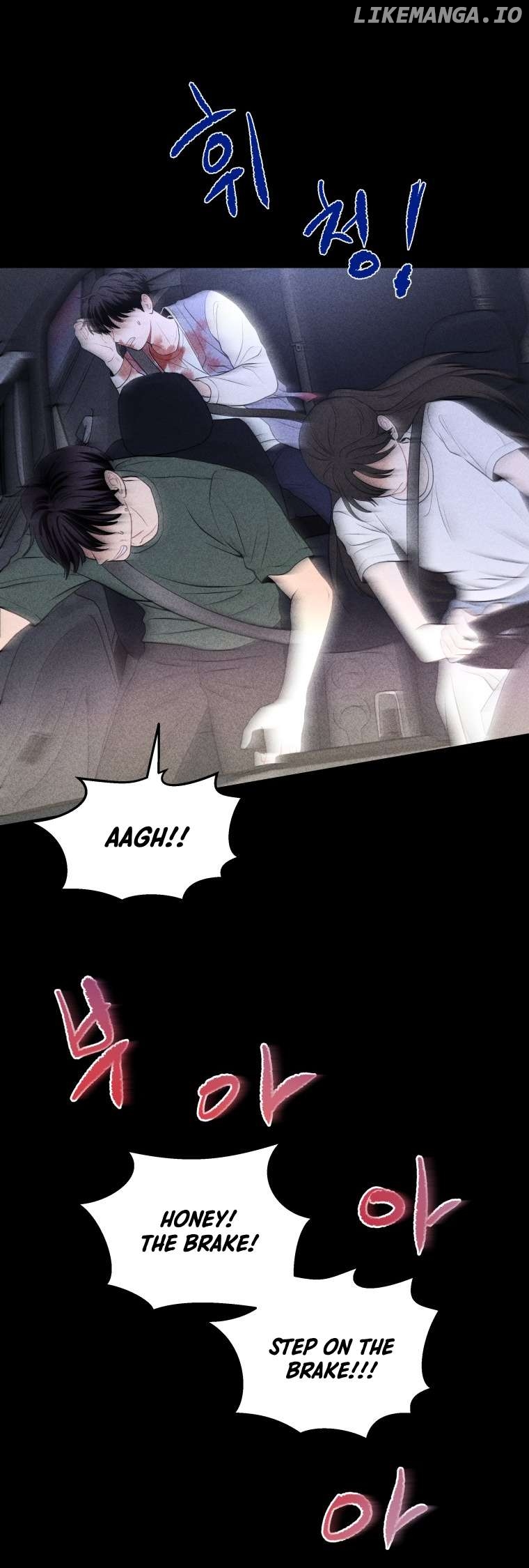 Ghost Romance Chapter 21 - page 35