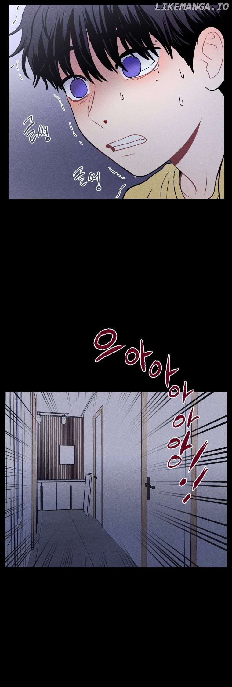Ghost Romance Chapter 21 - page 5