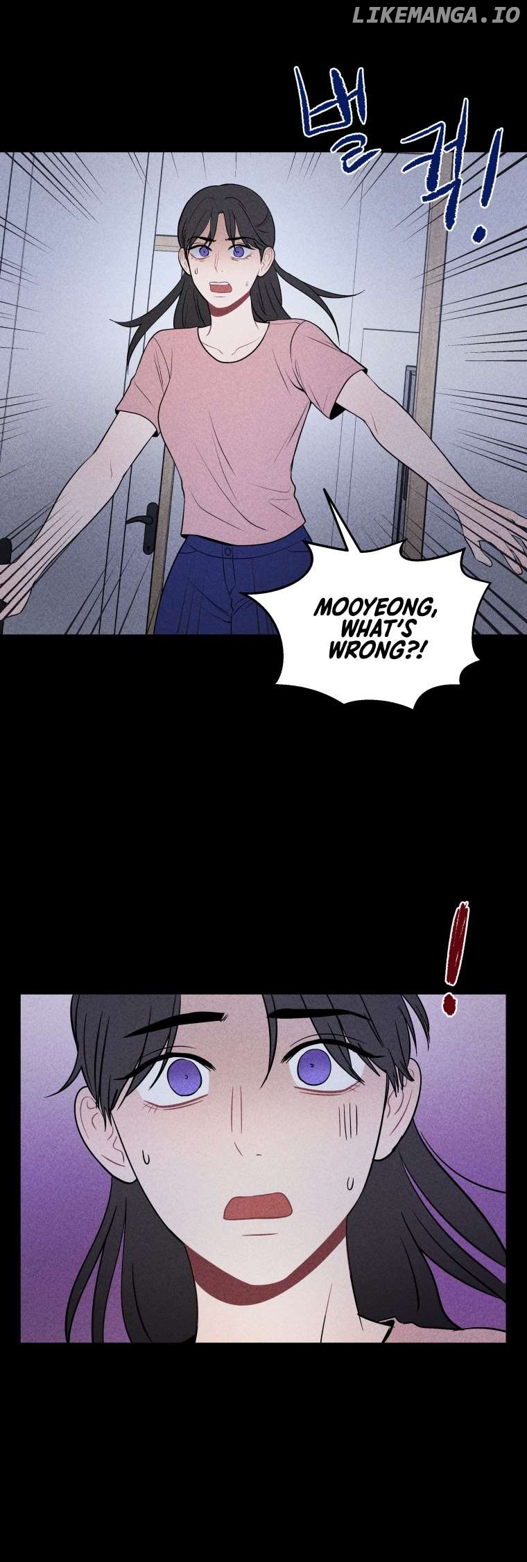 Ghost Romance Chapter 21 - page 6