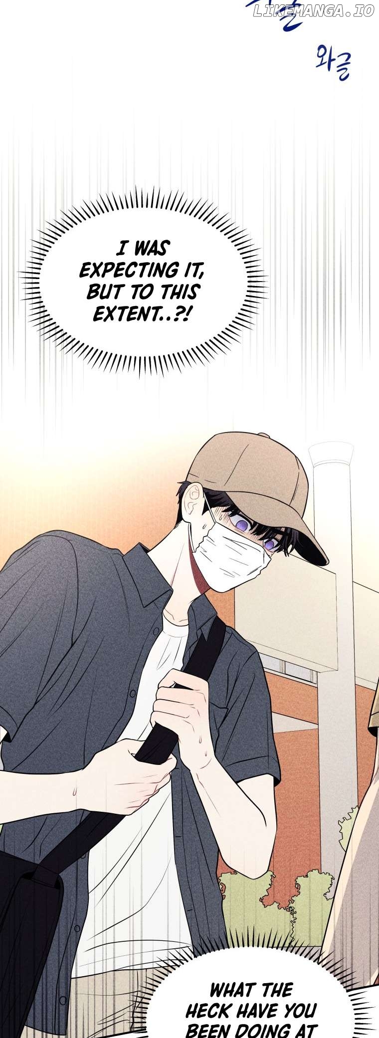 Ghost Romance Chapter 22 - page 2