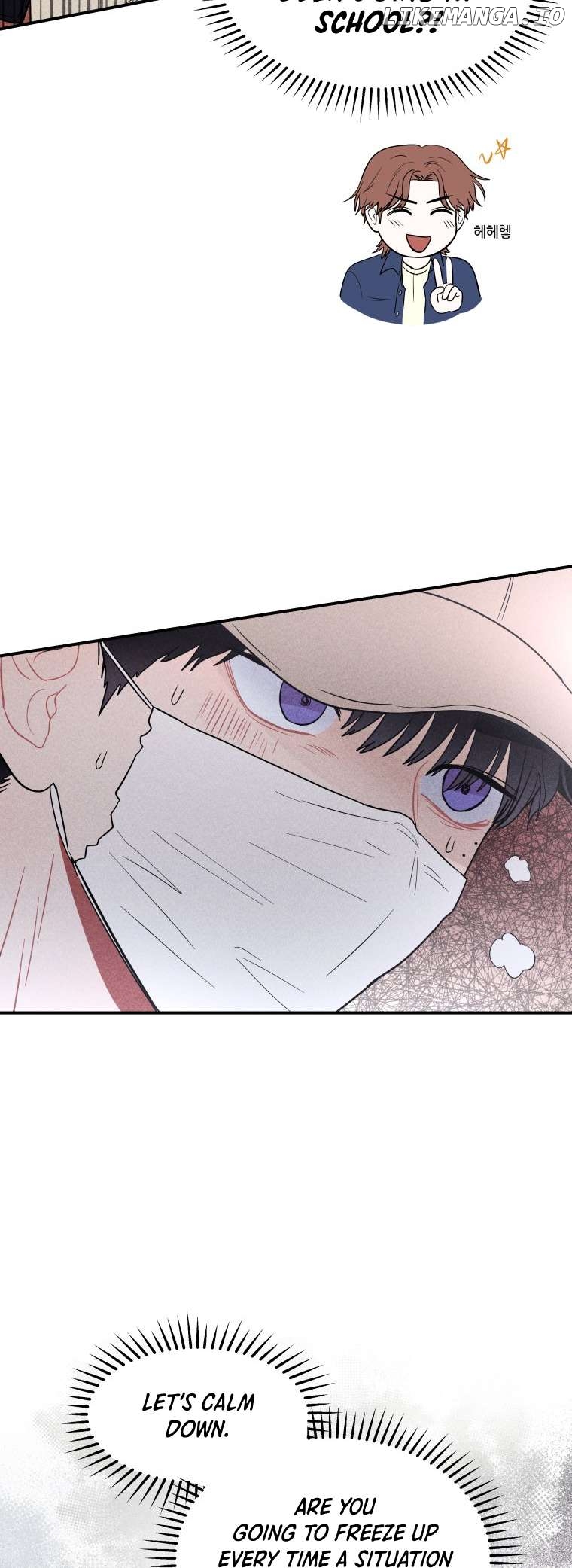 Ghost Romance Chapter 22 - page 3