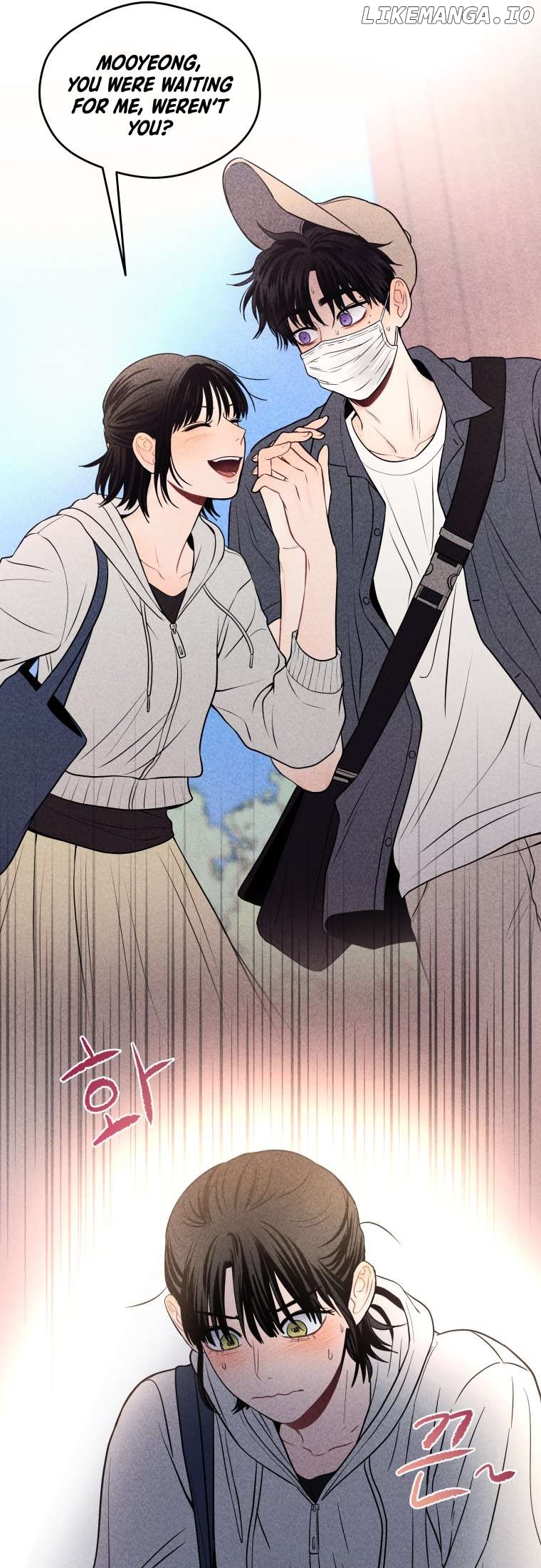 Ghost Romance Chapter 22 - page 46