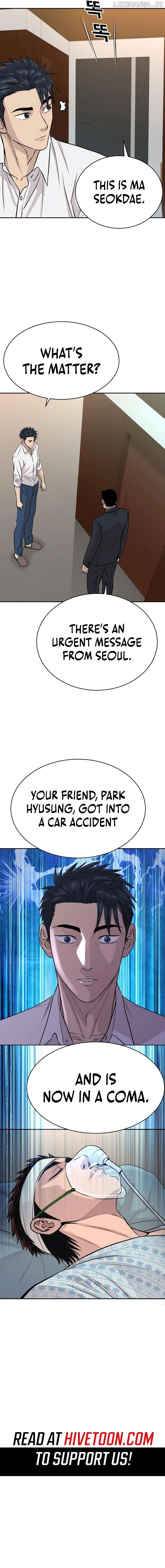 Genius Grandson of the Loan Shark King Chapter 41 - page 16