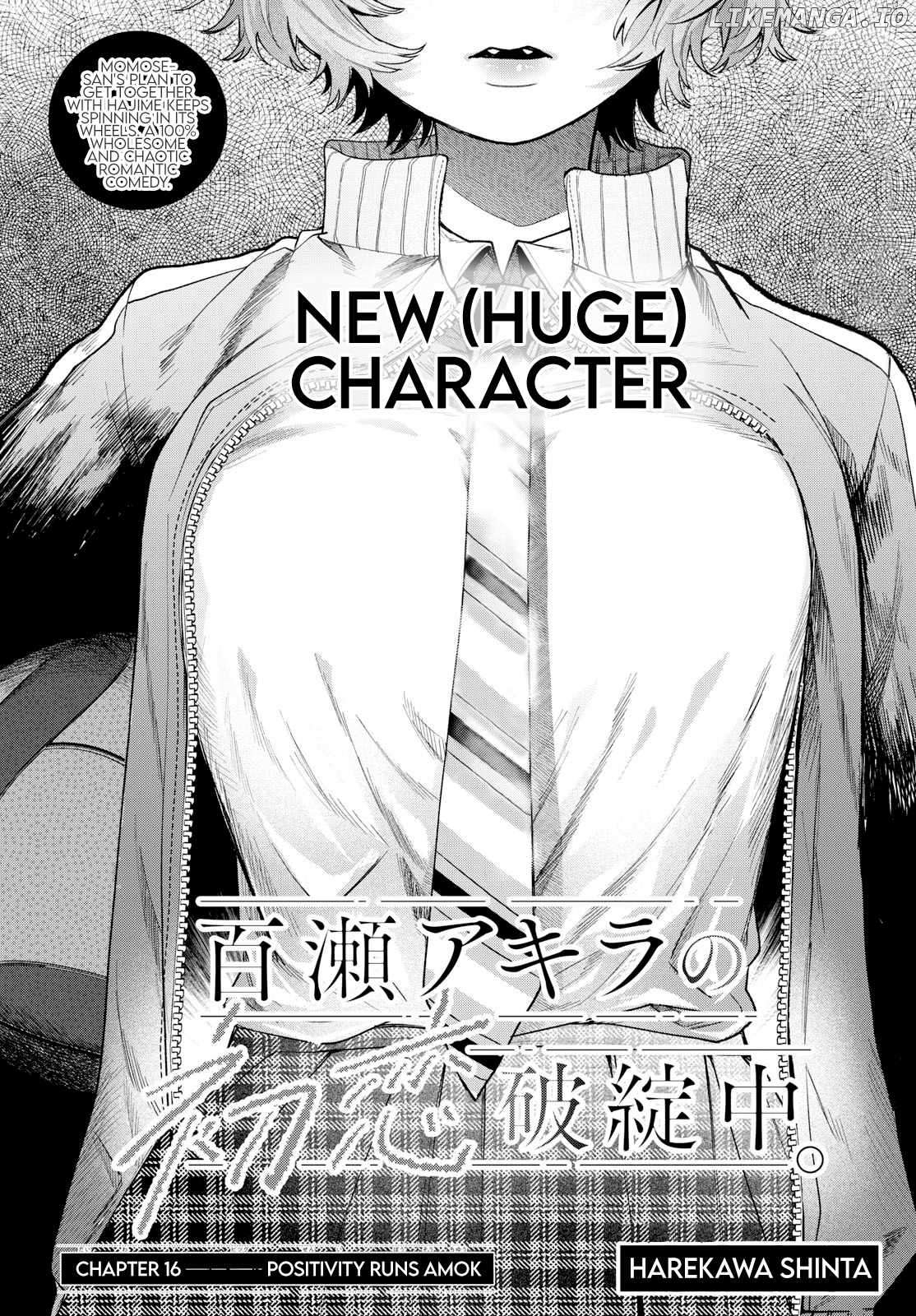 Momose Akira no Hatsukoi Hatan-chuu. Chapter 16 - page 1
