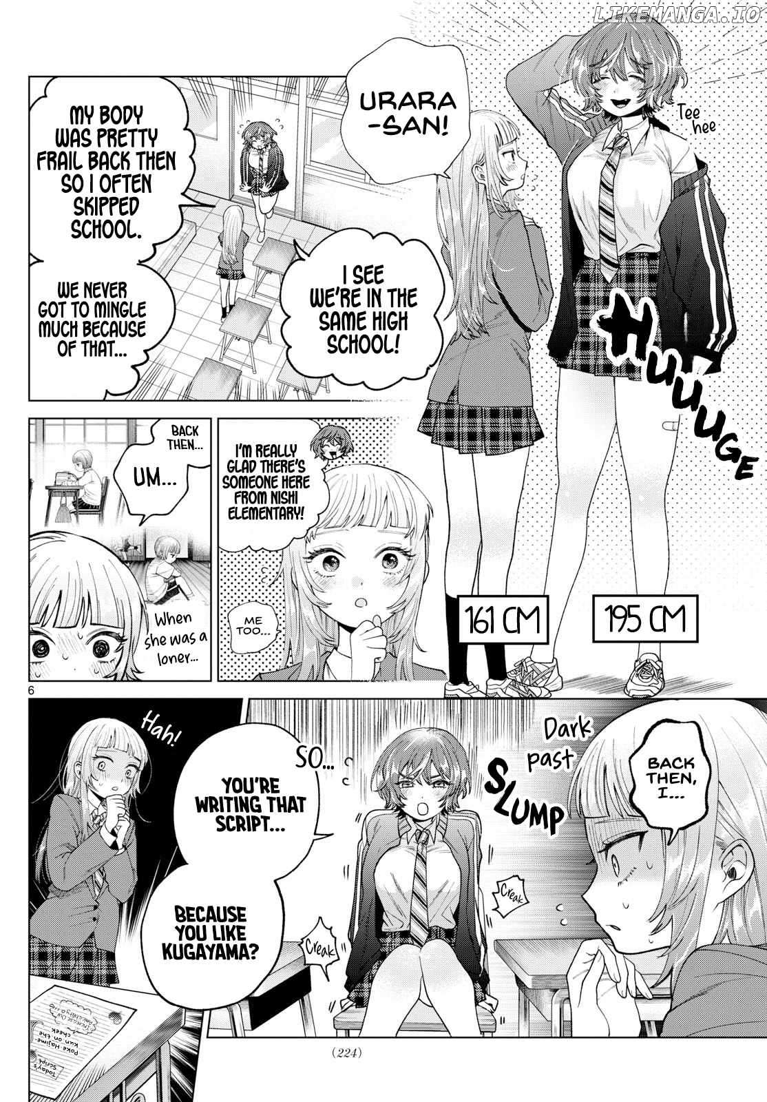 Momose Akira no Hatsukoi Hatan-chuu. Chapter 16 - page 6
