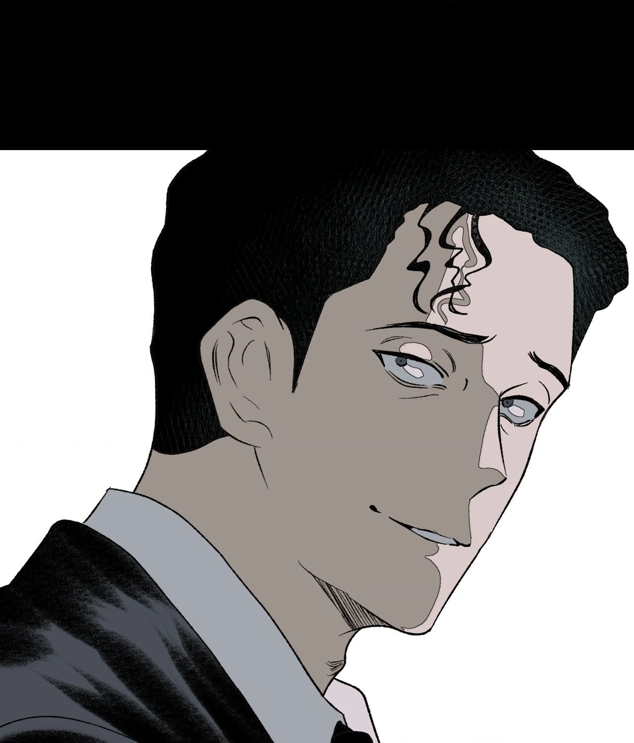 Melt Bless You Chapter 11 - page 71