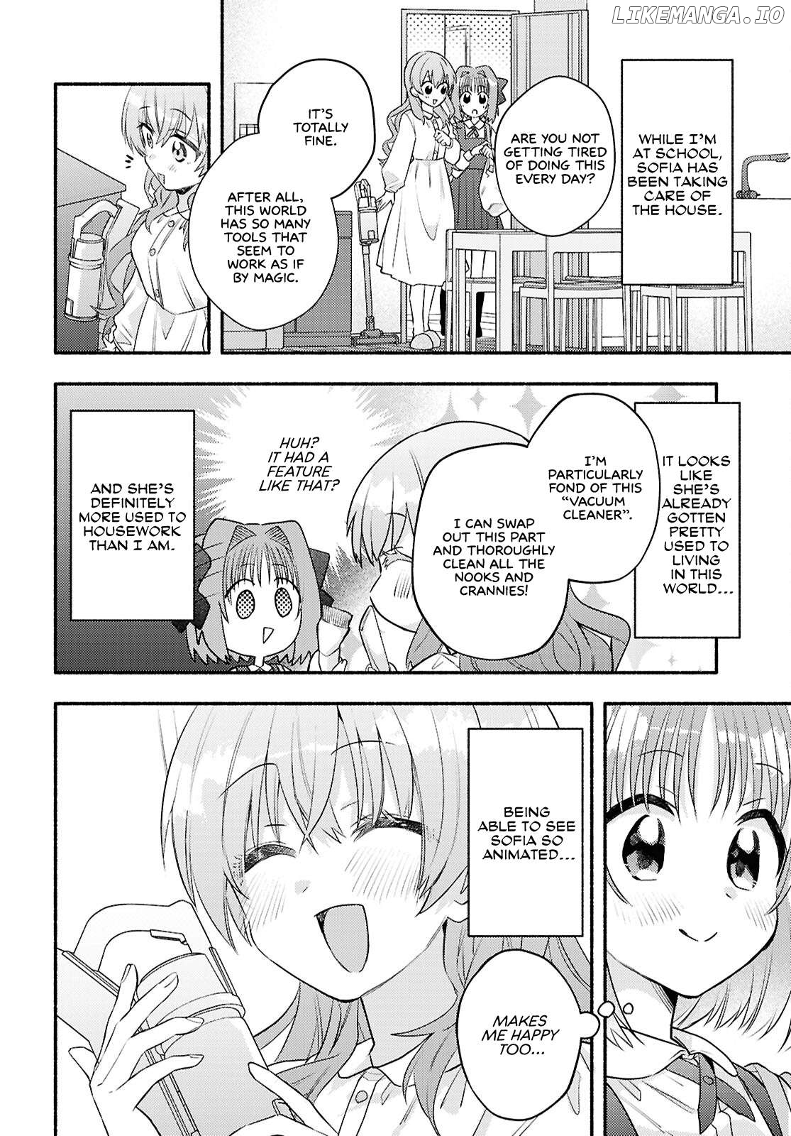 Genjitsu Sekai (Real) Demo Shiawase Ni Shite Kudasai Ne? Chapter 4 - page 4