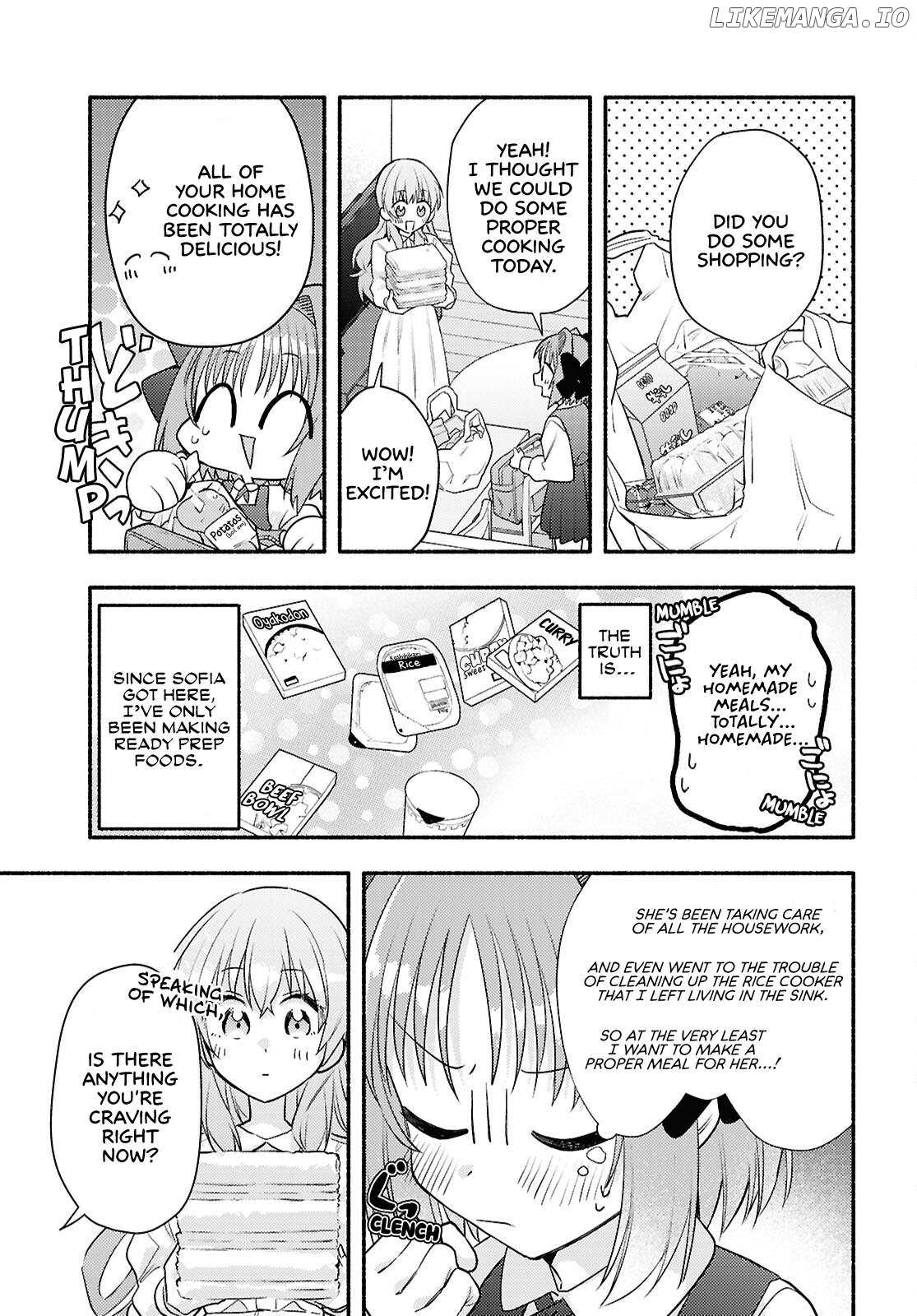 Genjitsu Sekai (Real) Demo Shiawase Ni Shite Kudasai Ne? Chapter 4 - page 5