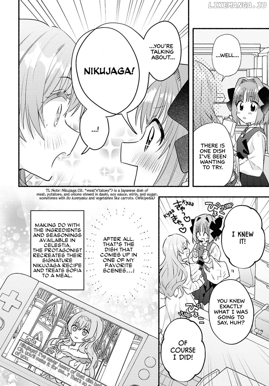 Genjitsu Sekai (Real) Demo Shiawase Ni Shite Kudasai Ne? Chapter 4 - page 6