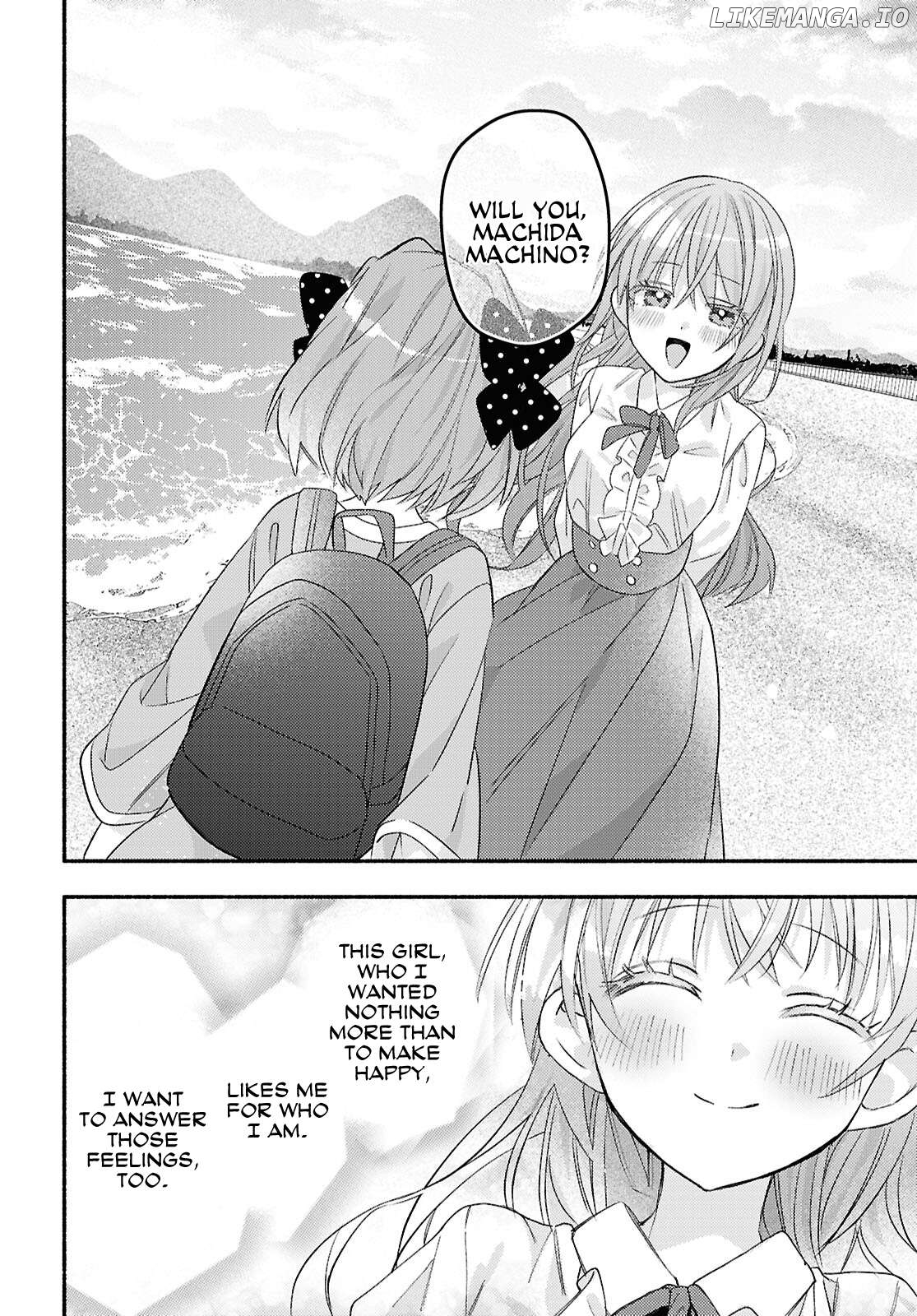 Genjitsu Sekai (Real) Demo Shiawase Ni Shite Kudasai Ne? Chapter 5 - page 28