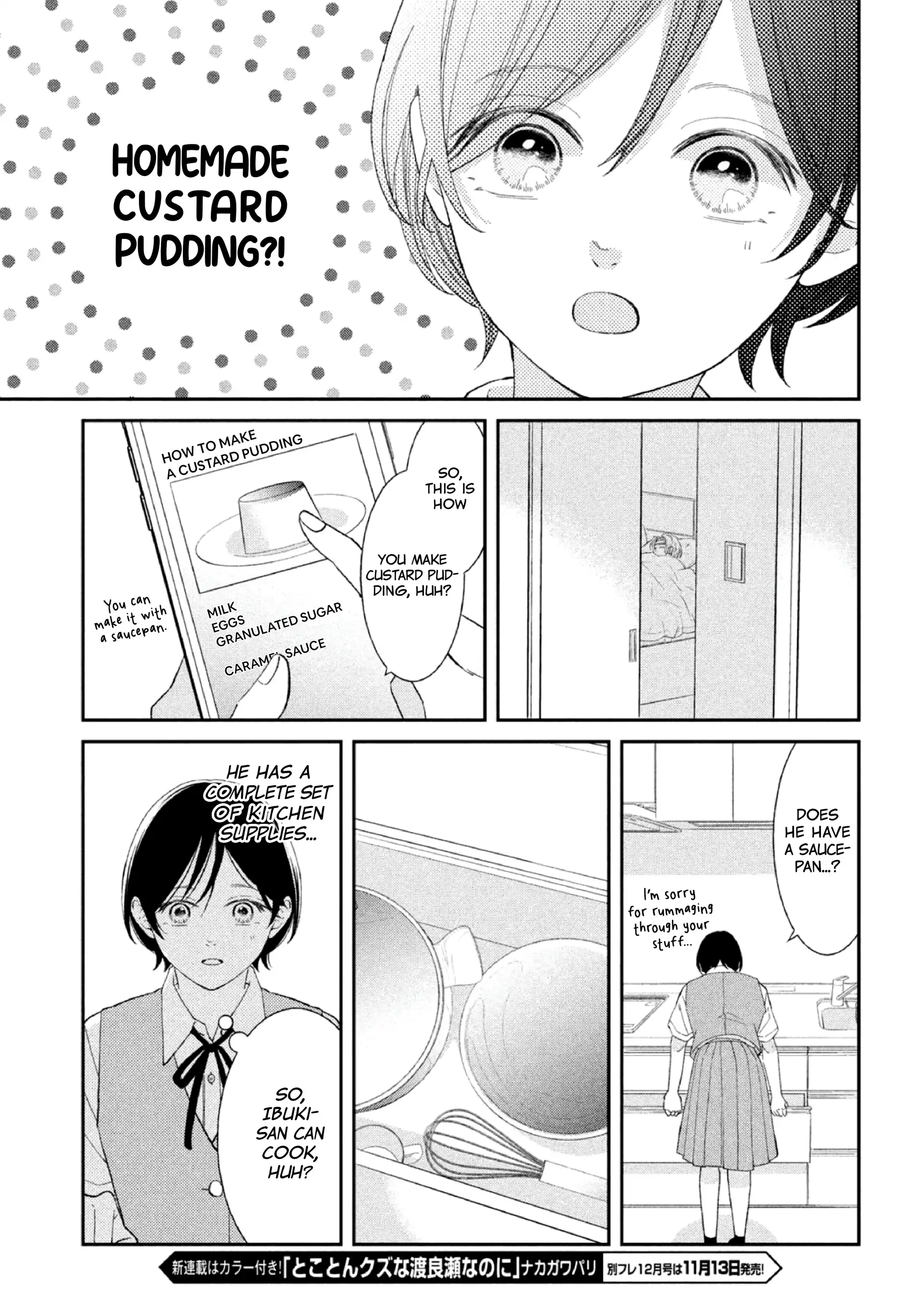 Ai ga Nakereba Idol Dekinai Chapter 6 - page 15