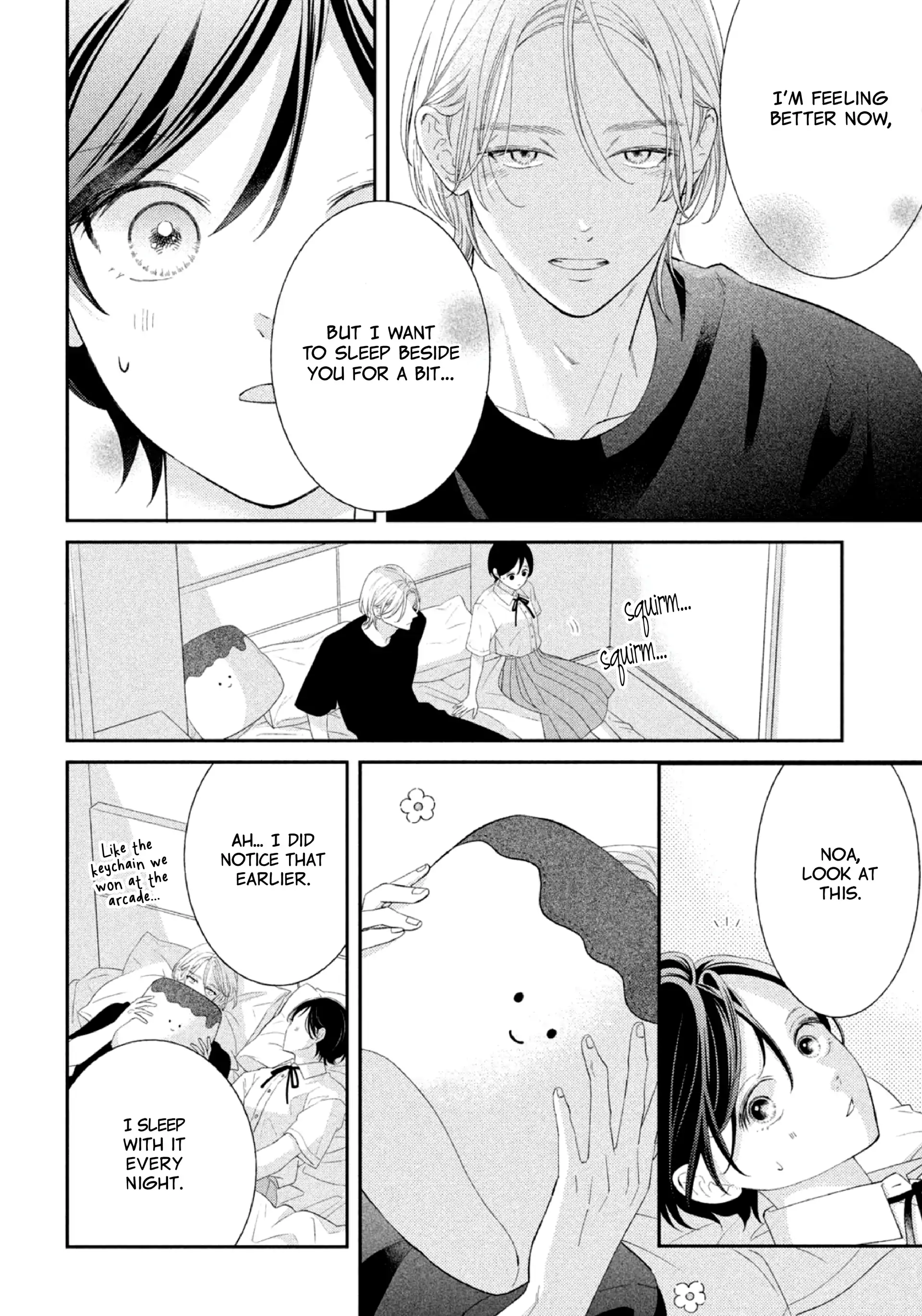 Ai ga Nakereba Idol Dekinai Chapter 6 - page 24