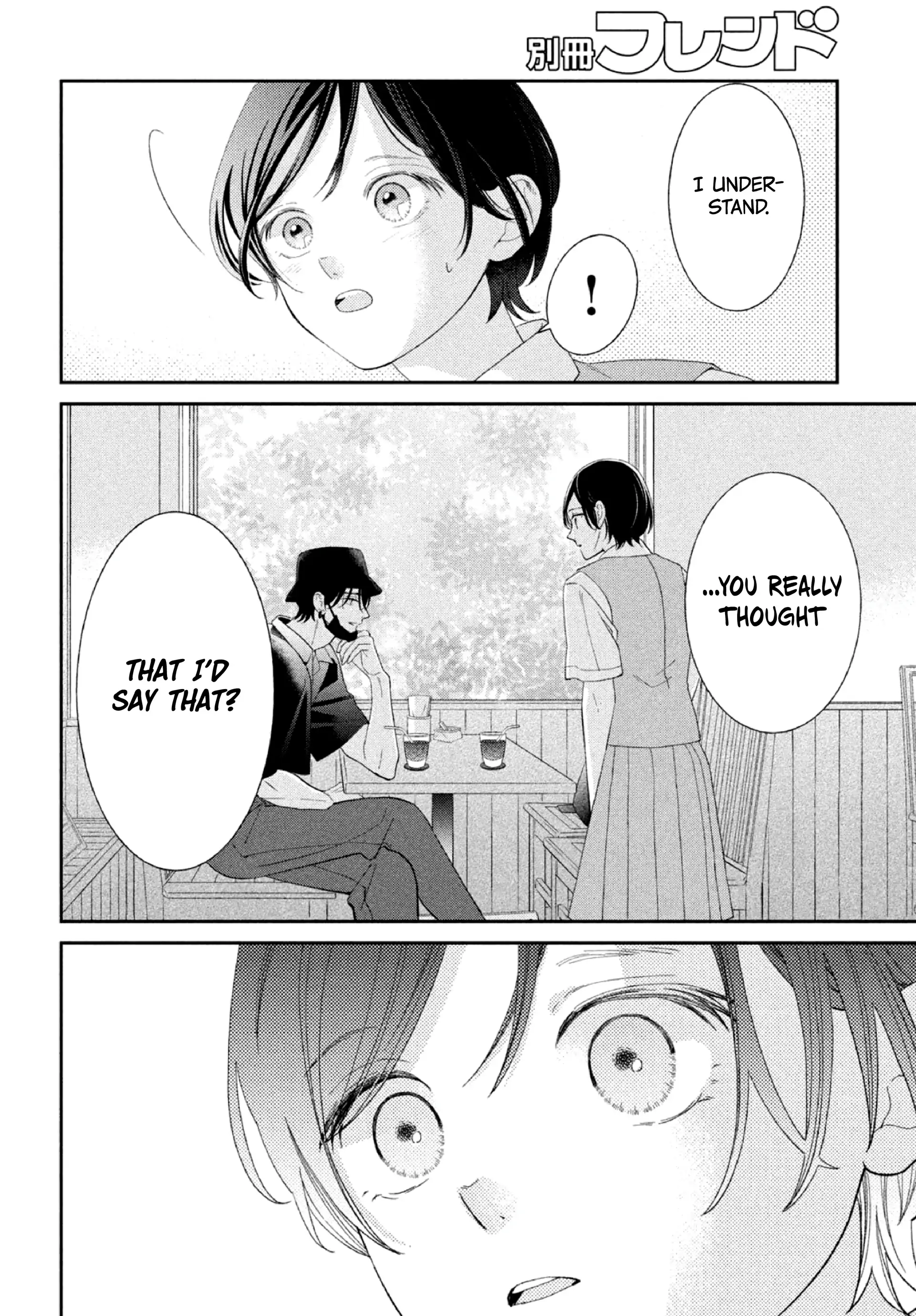 Ai ga Nakereba Idol Dekinai Chapter 6 - page 39