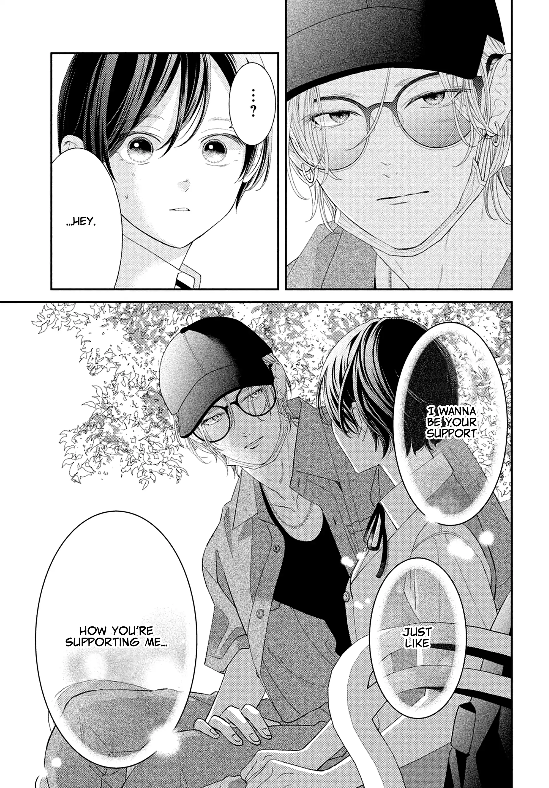 Ai ga Nakereba Idol Dekinai Chapter 7 - page 10