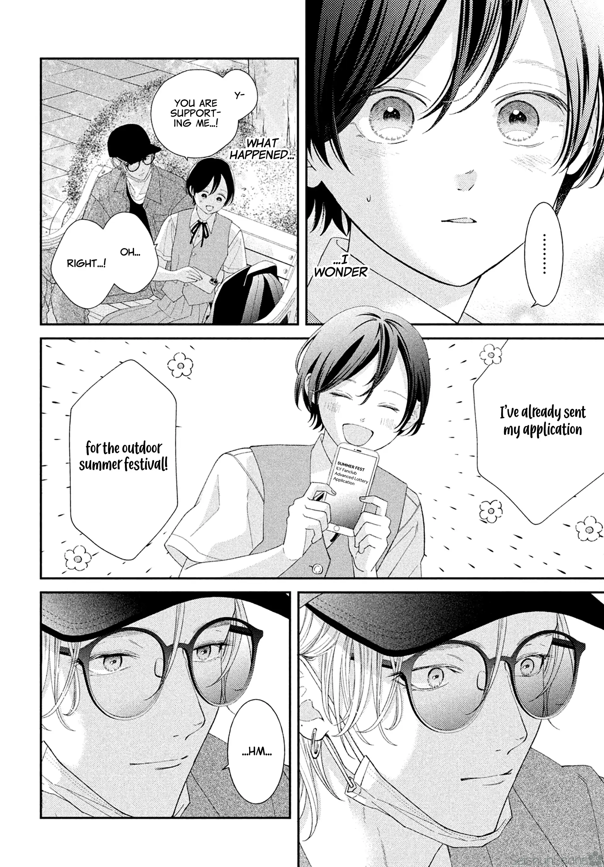 Ai ga Nakereba Idol Dekinai Chapter 7 - page 11