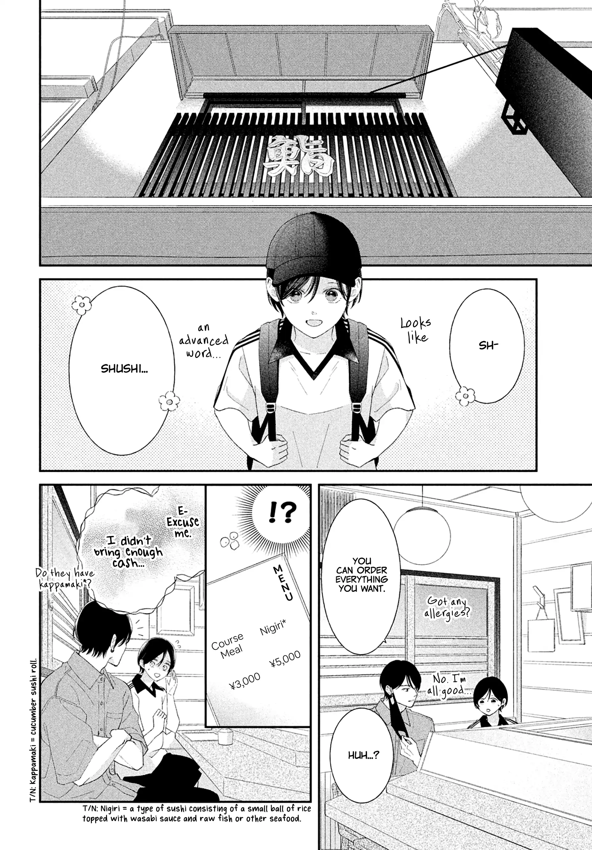 Ai ga Nakereba Idol Dekinai Chapter 7 - page 15