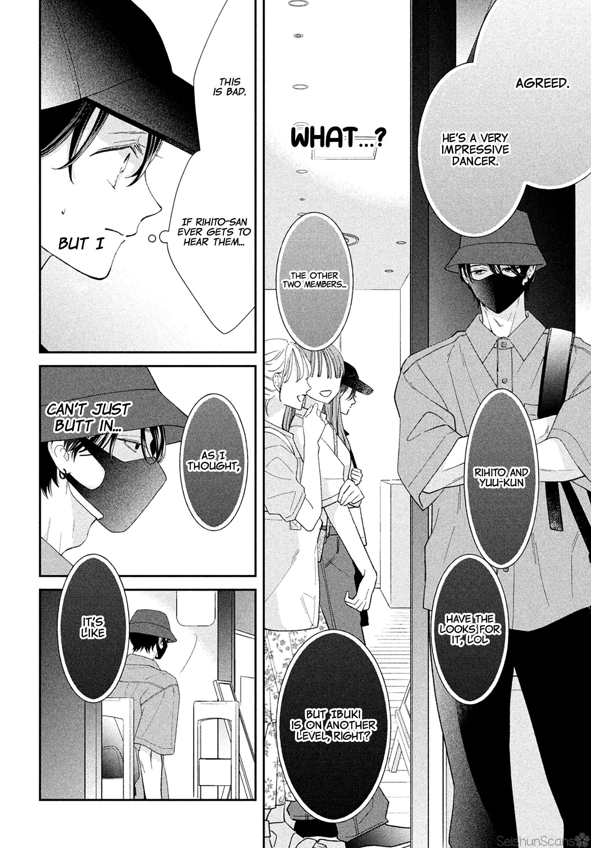 Ai ga Nakereba Idol Dekinai Chapter 7 - page 21