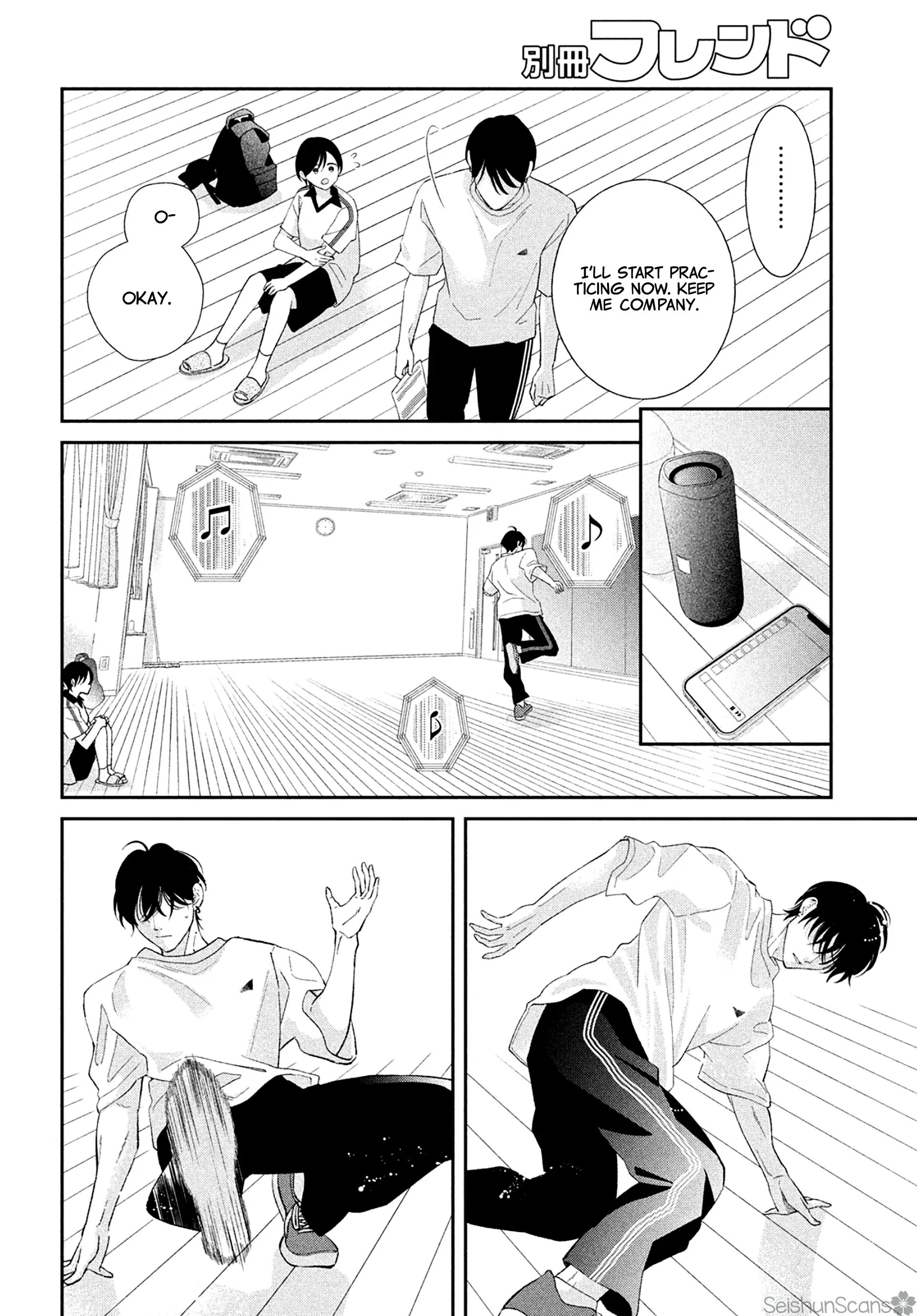 Ai ga Nakereba Idol Dekinai Chapter 7 - page 31