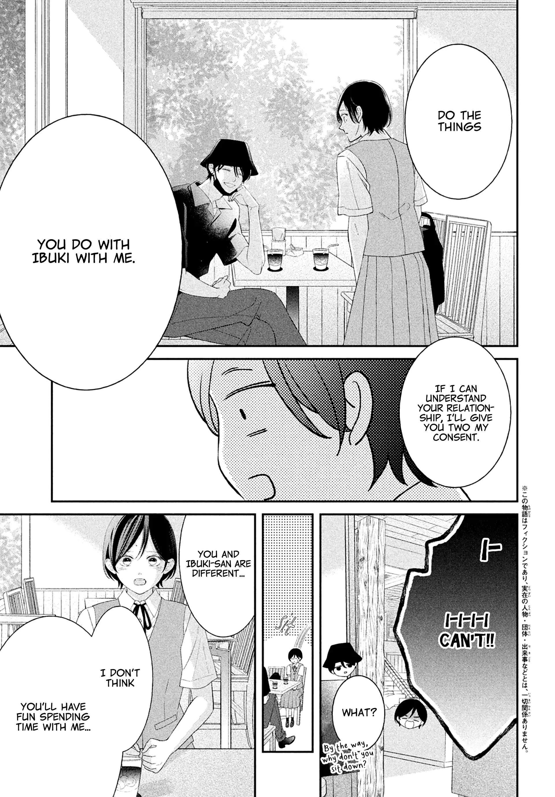 Ai ga Nakereba Idol Dekinai Chapter 7 - page 4