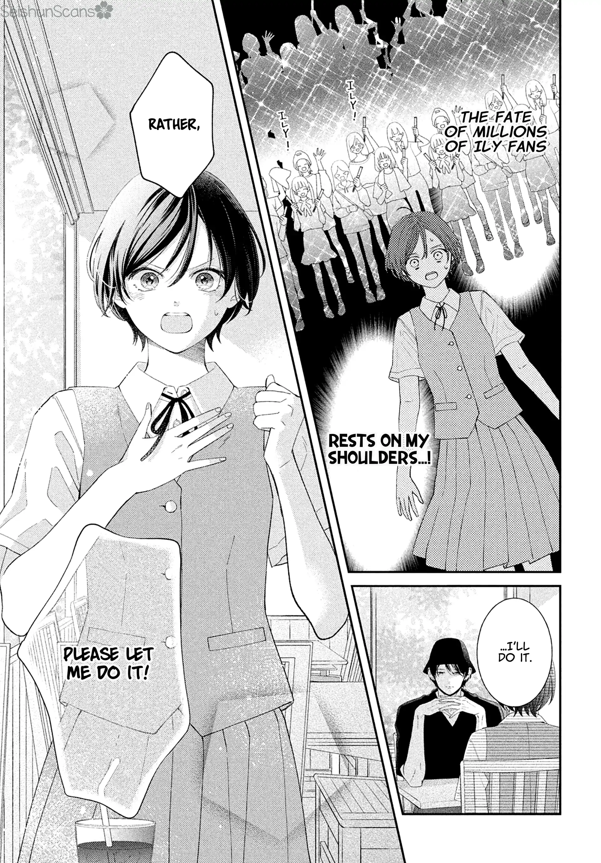 Ai ga Nakereba Idol Dekinai Chapter 7 - page 6