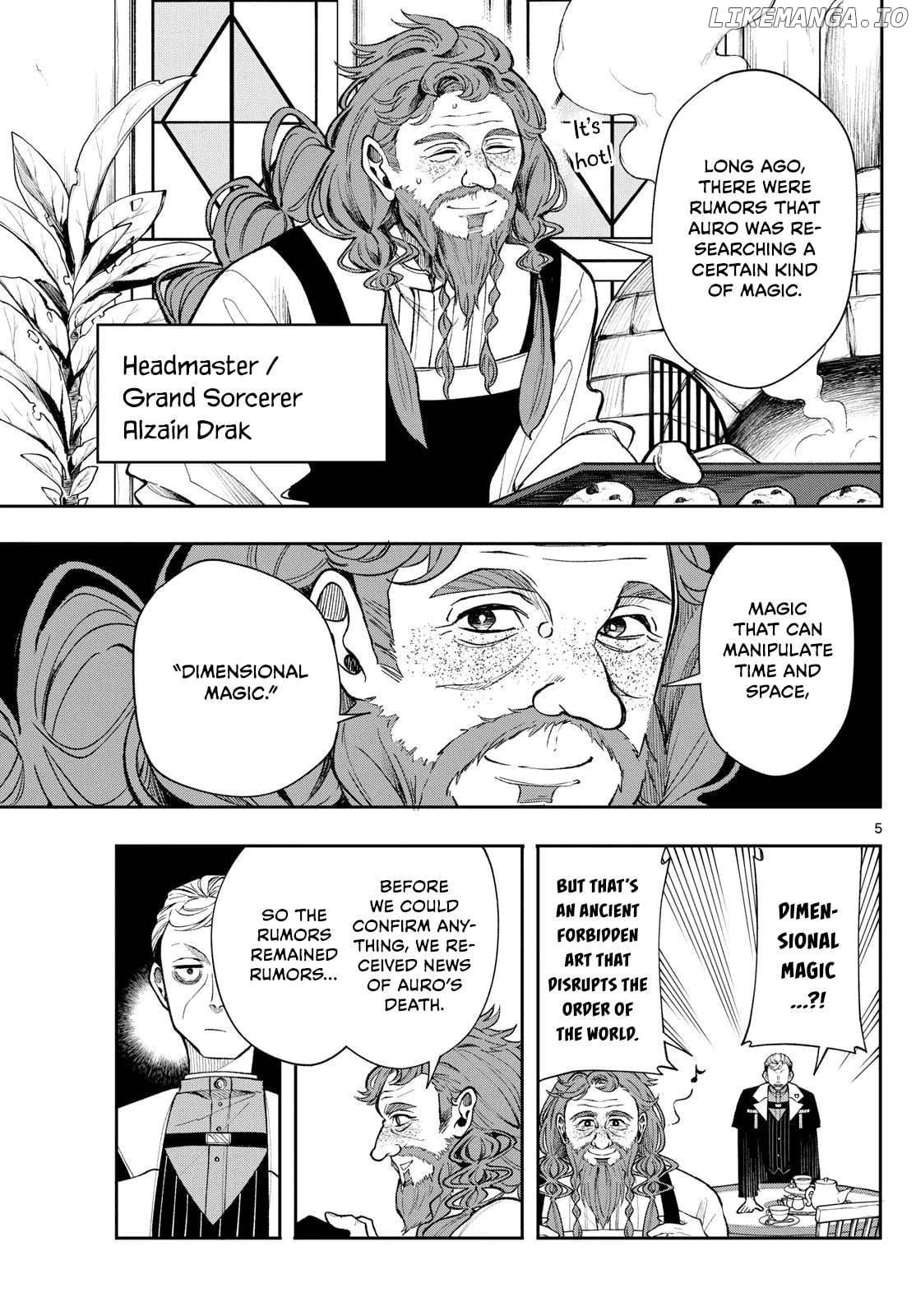 Albus Changes The World Chapter 24 - page 5