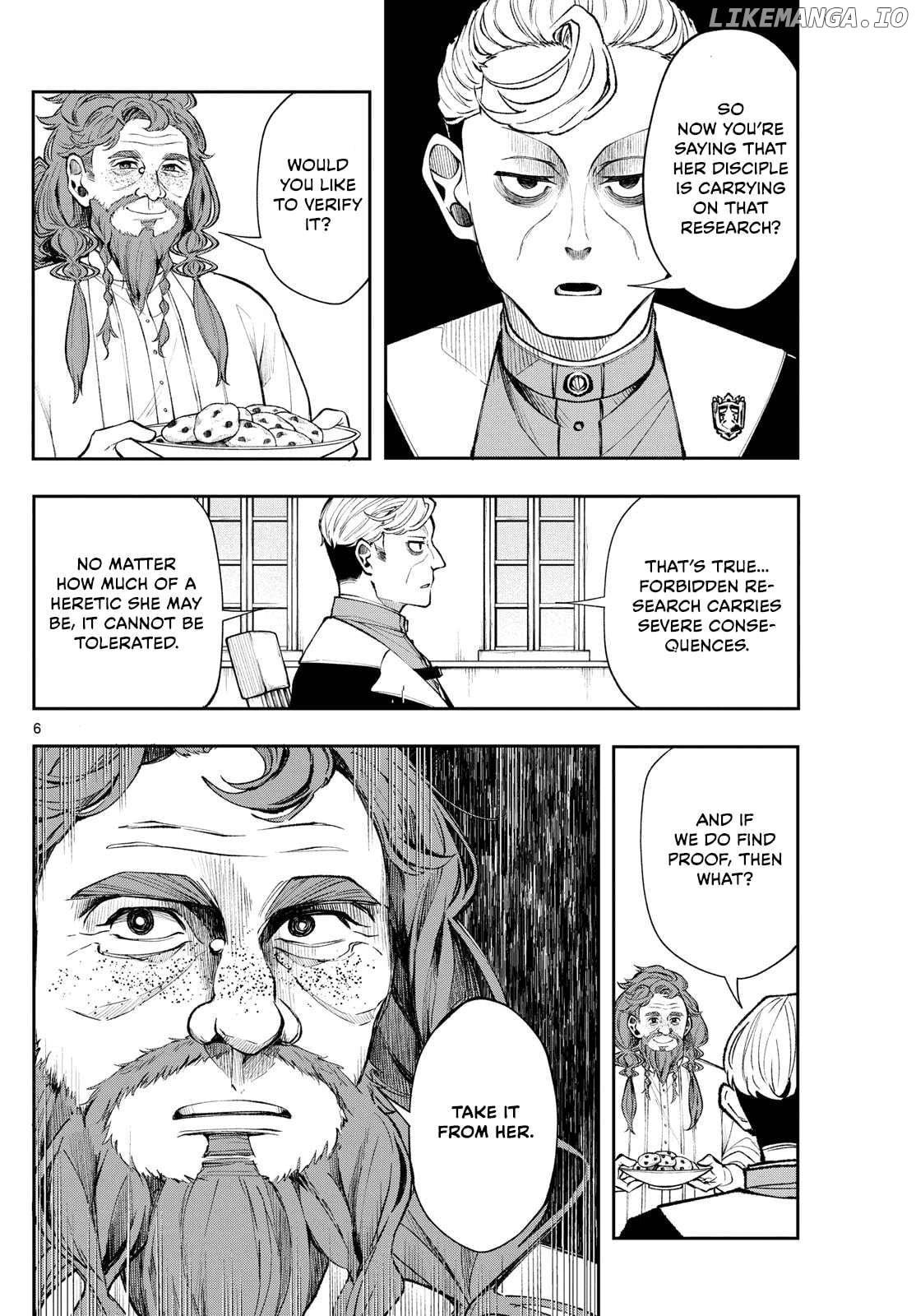Albus Changes The World Chapter 24 - page 6