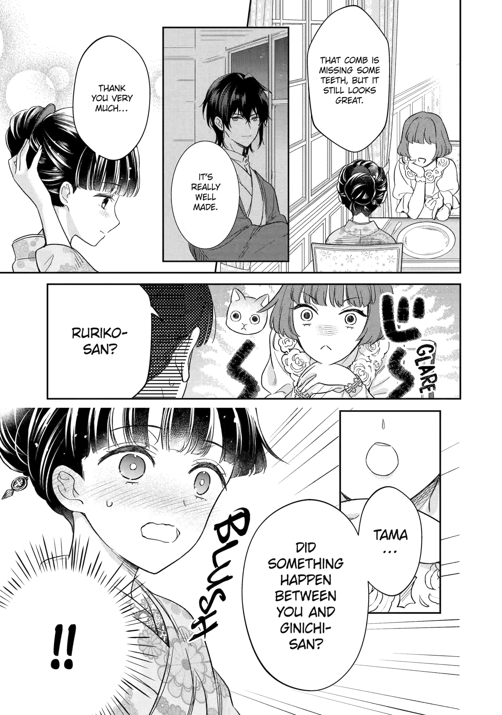 Girl Meets Dragon: The Sacrificial Maiden's Happily Ever After Chapter 10 - page 11