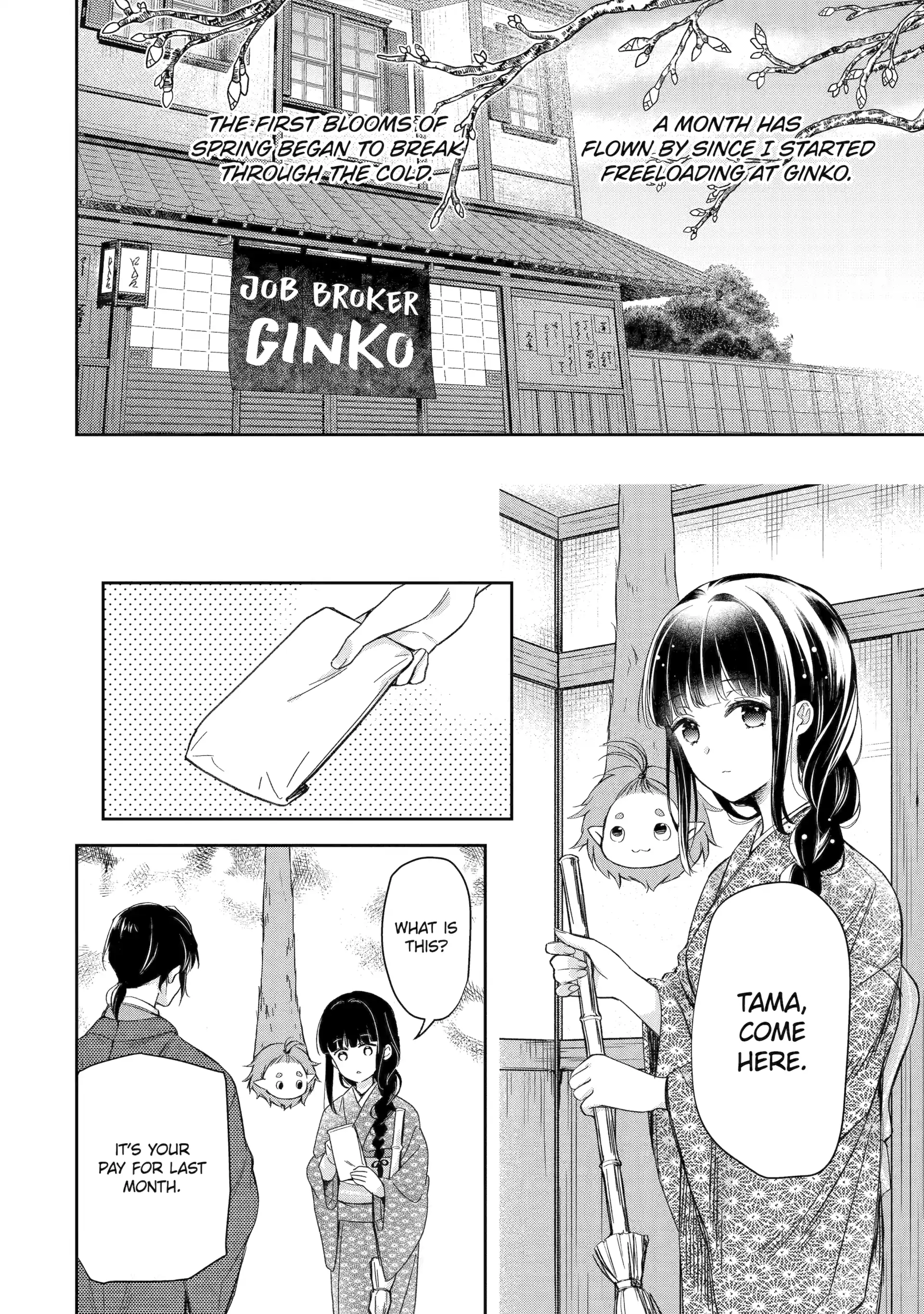 Girl Meets Dragon: The Sacrificial Maiden's Happily Ever After Chapter 10 - page 2