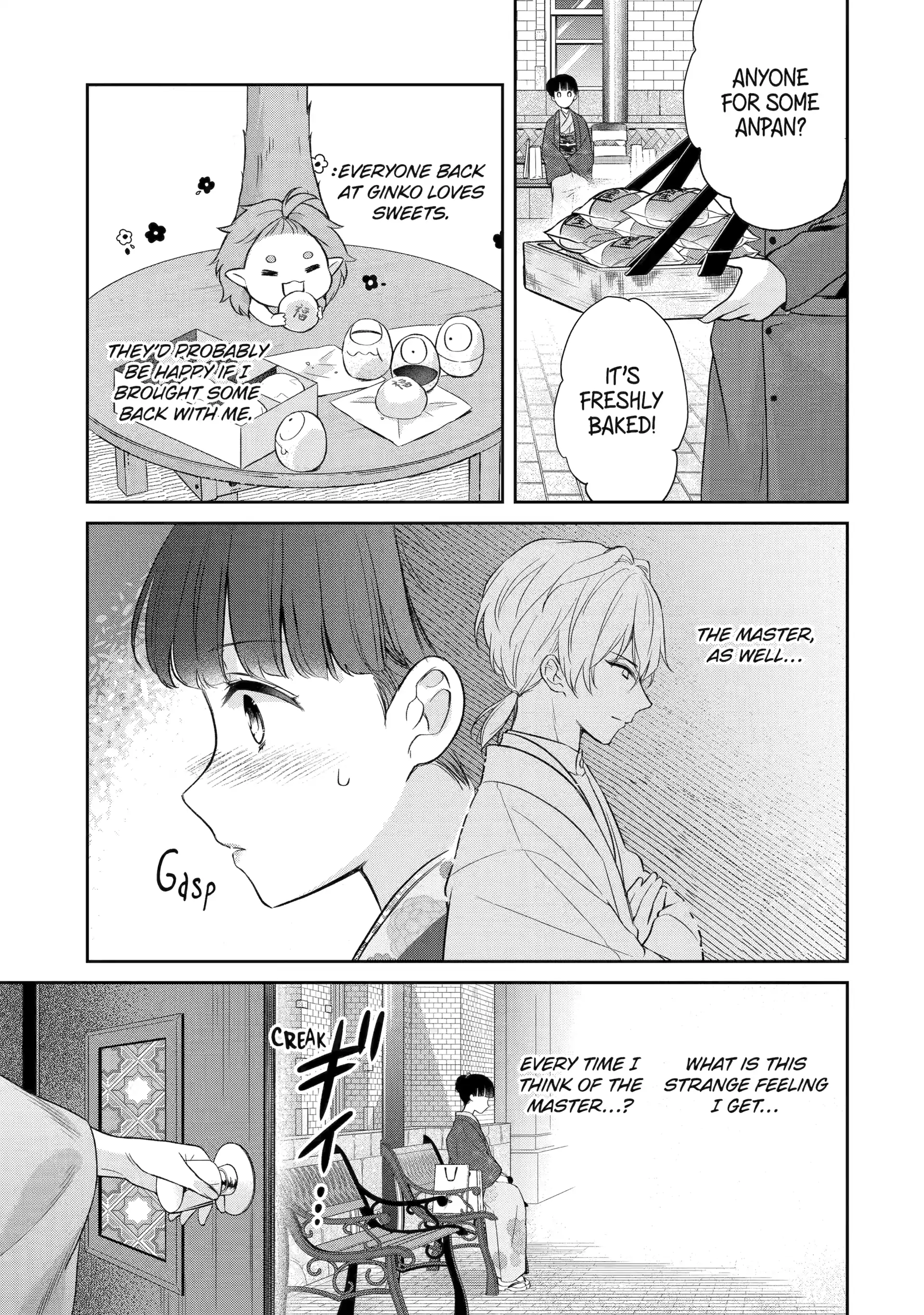 Girl Meets Dragon: The Sacrificial Maiden's Happily Ever After Chapter 10 - page 27