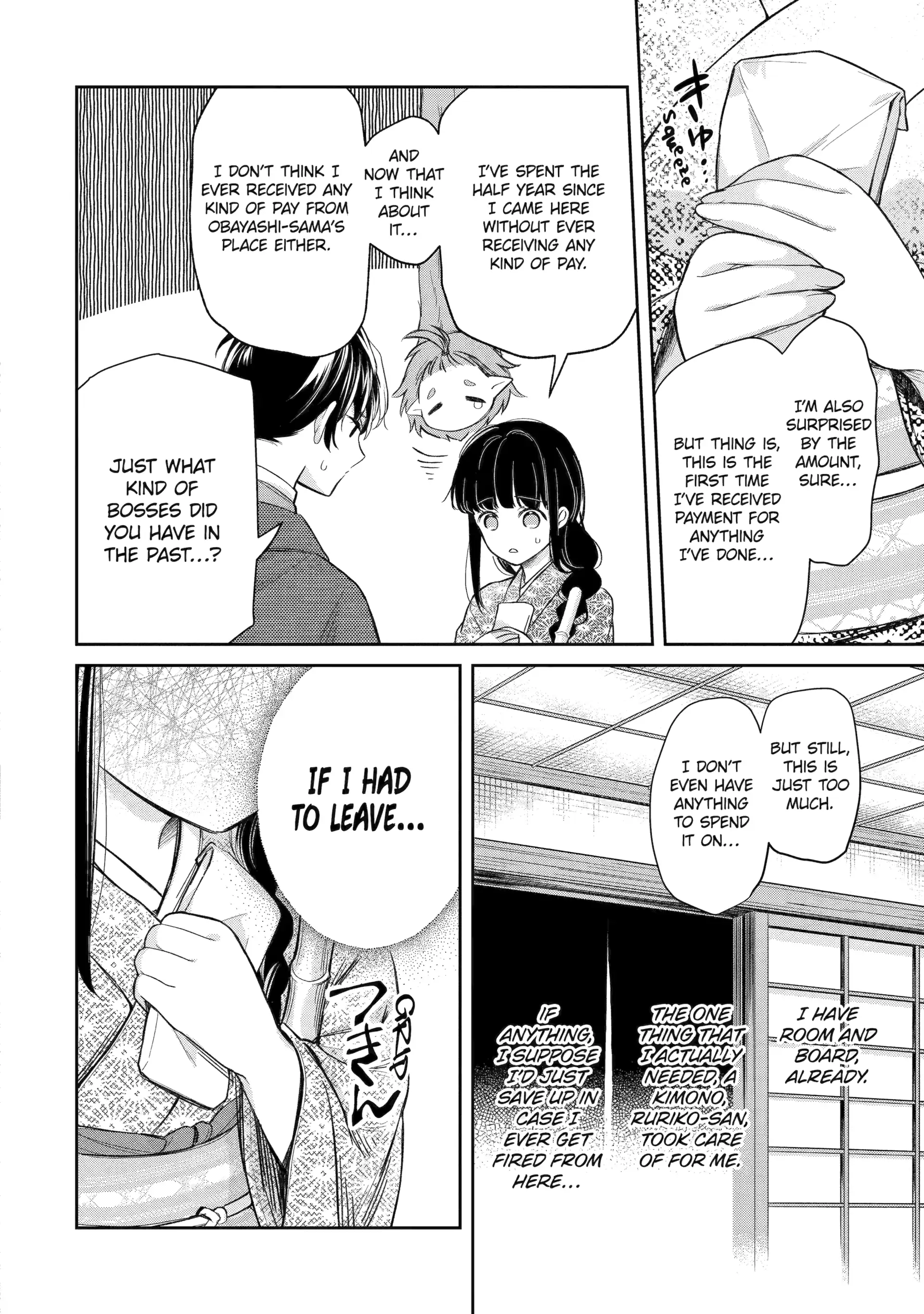 Girl Meets Dragon: The Sacrificial Maiden's Happily Ever After Chapter 10 - page 4