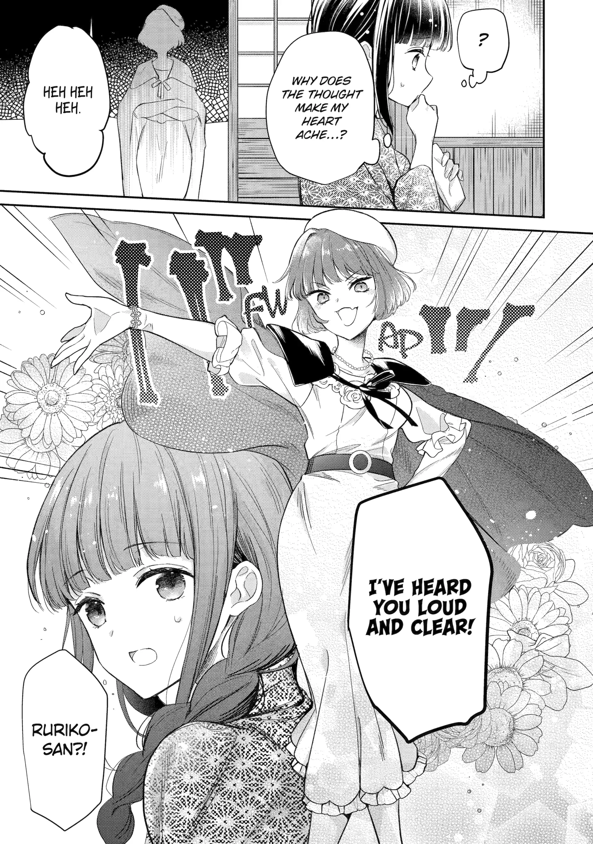 Girl Meets Dragon: The Sacrificial Maiden's Happily Ever After Chapter 10 - page 5
