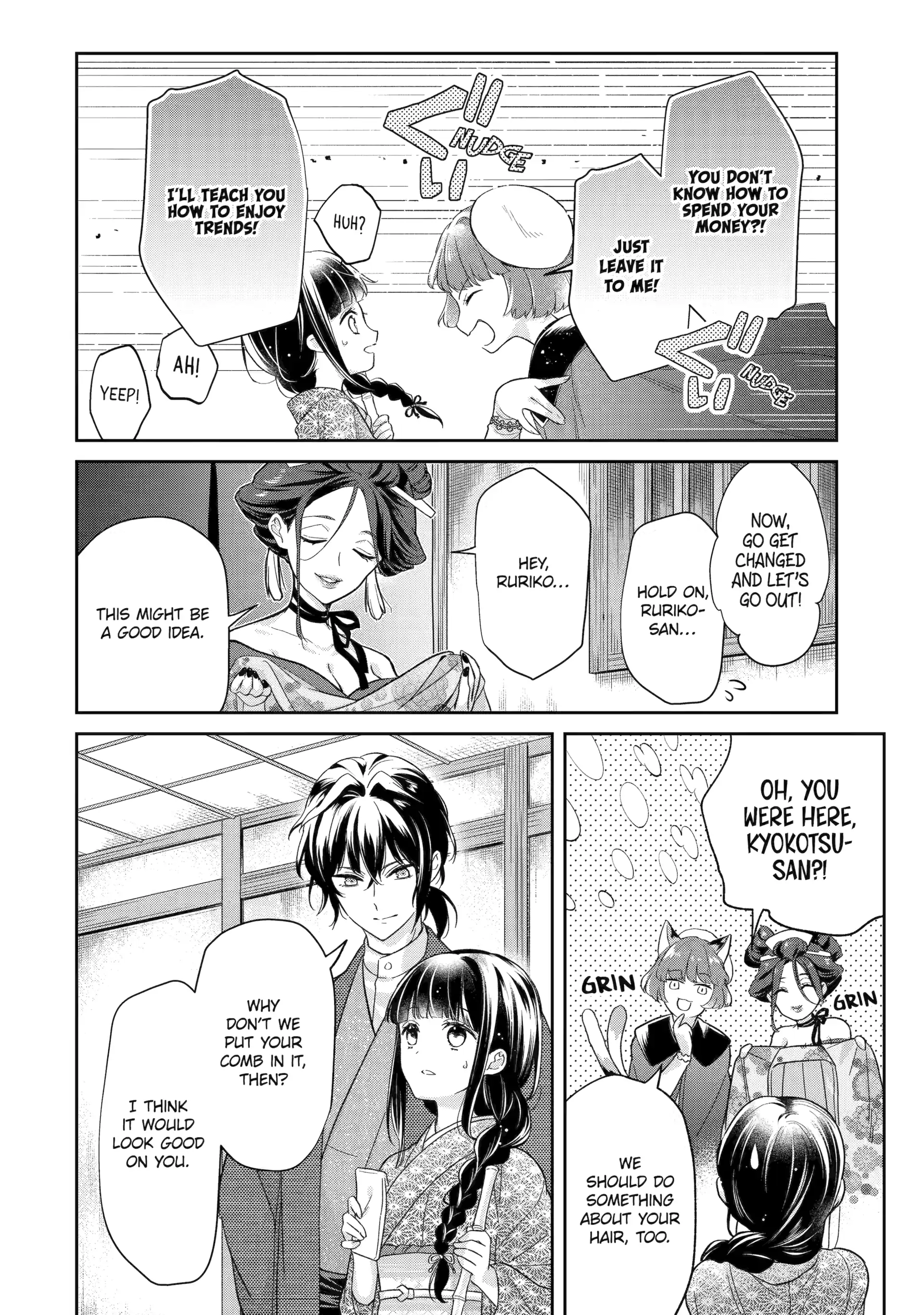 Girl Meets Dragon: The Sacrificial Maiden's Happily Ever After Chapter 10 - page 6