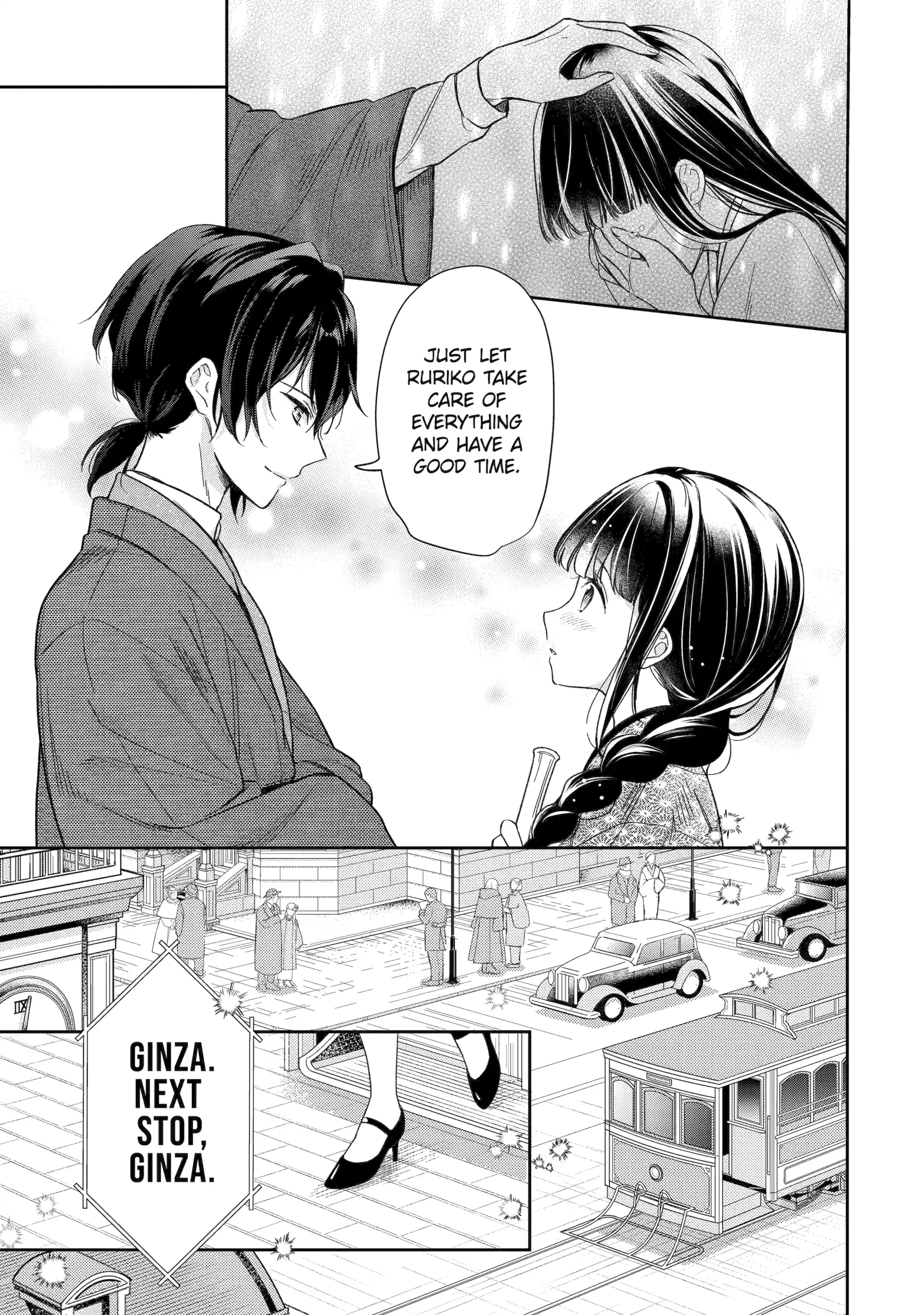 Girl Meets Dragon: The Sacrificial Maiden's Happily Ever After Chapter 10 - page 7
