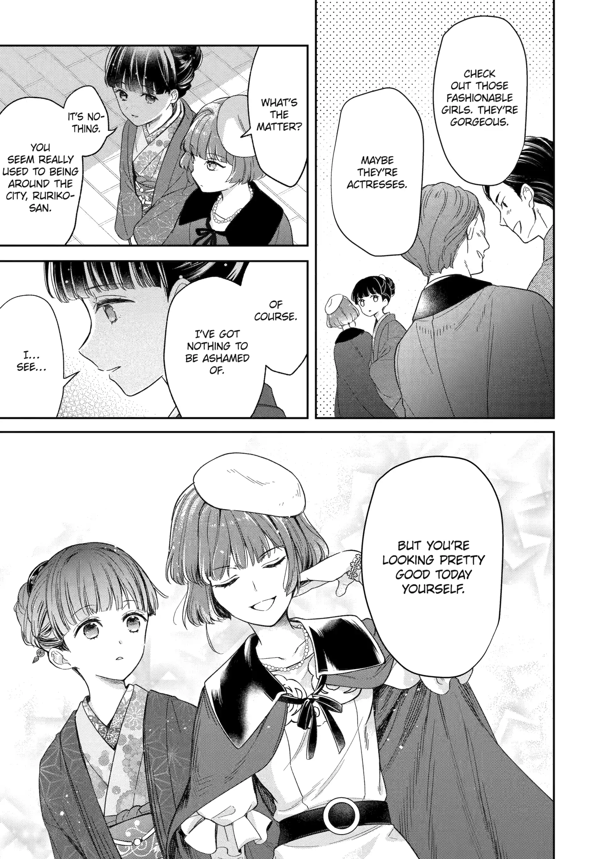 Girl Meets Dragon: The Sacrificial Maiden's Happily Ever After Chapter 10 - page 9