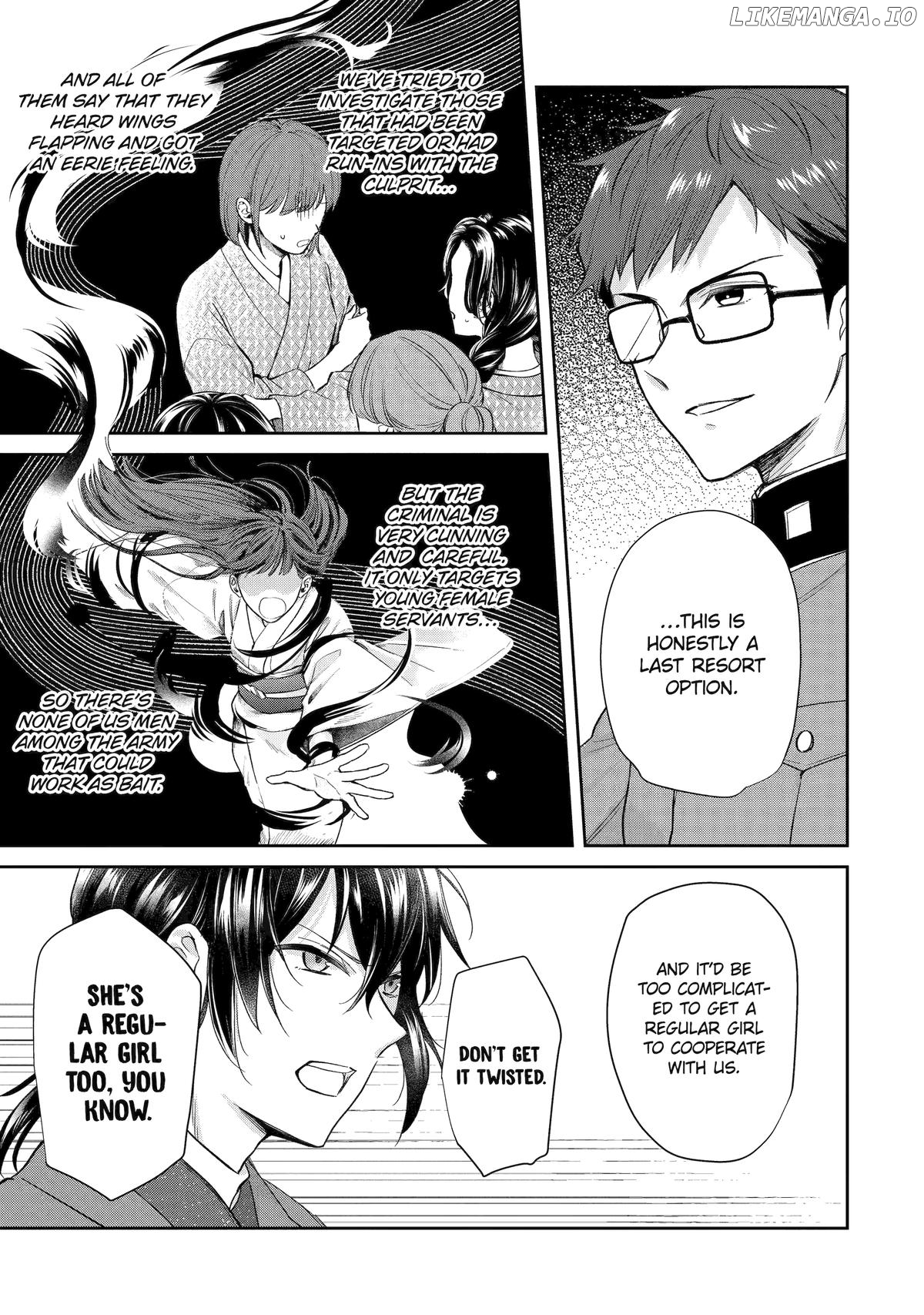 Girl Meets Dragon: The Sacrificial Maiden's Happily Ever After Chapter 11 - page 13
