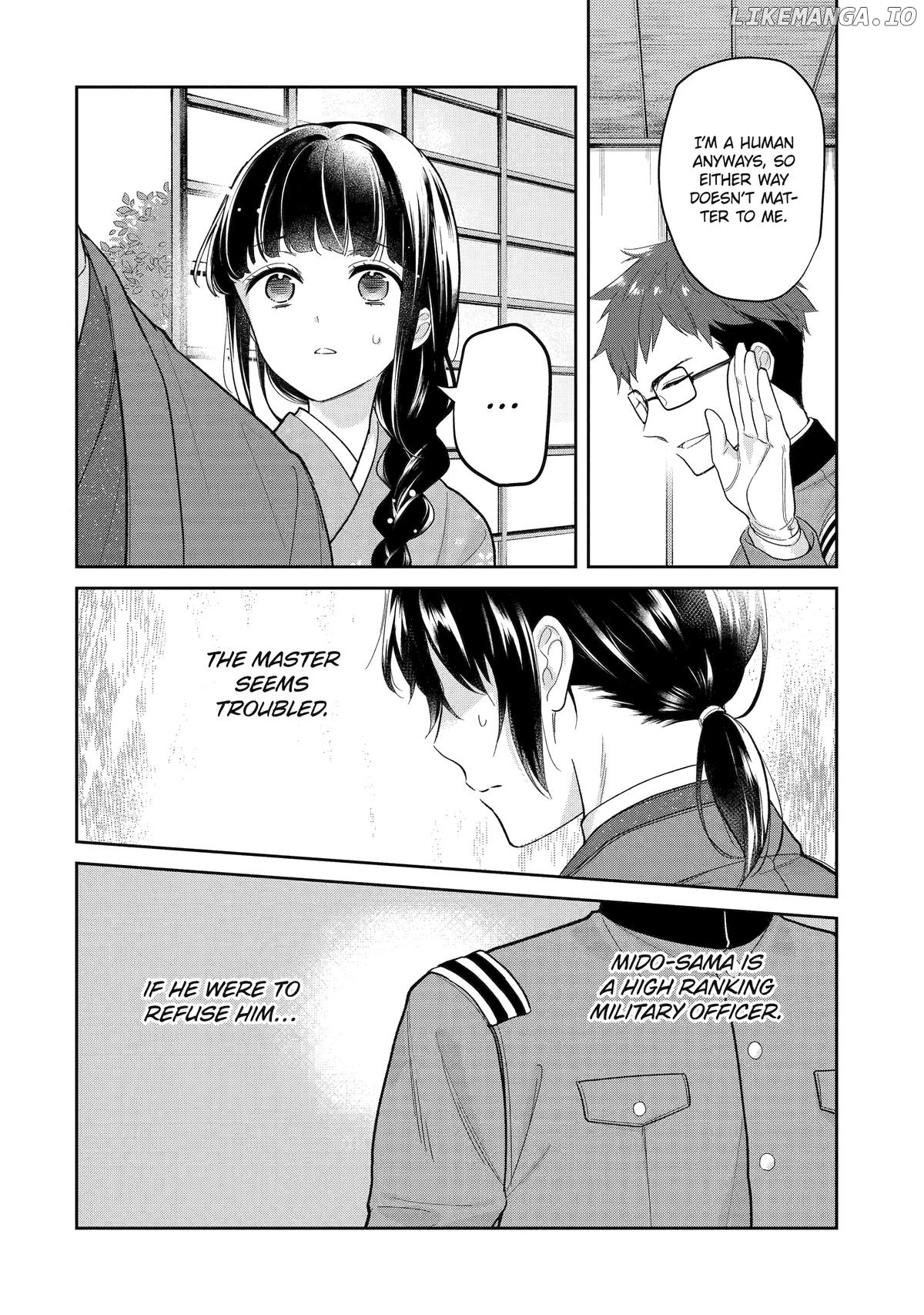 Girl Meets Dragon: The Sacrificial Maiden's Happily Ever After Chapter 11 - page 16