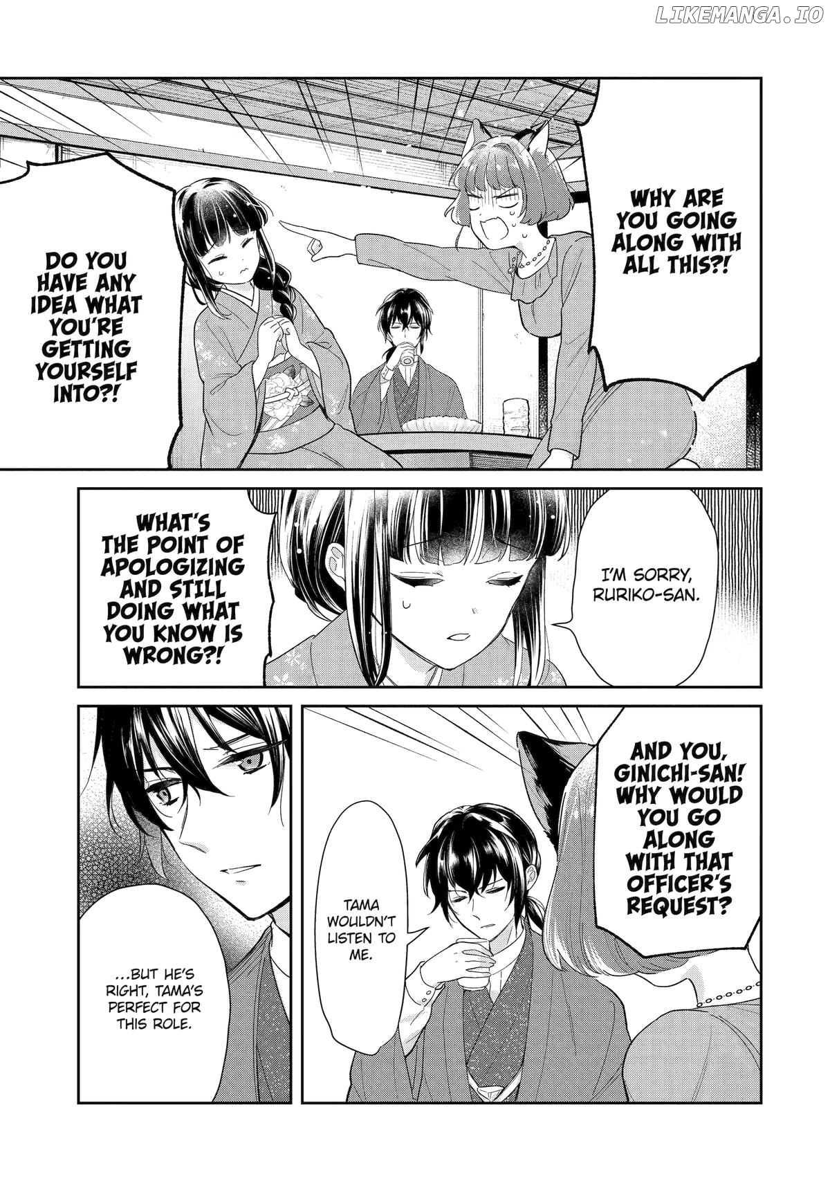 Girl Meets Dragon: The Sacrificial Maiden's Happily Ever After Chapter 11 - page 23