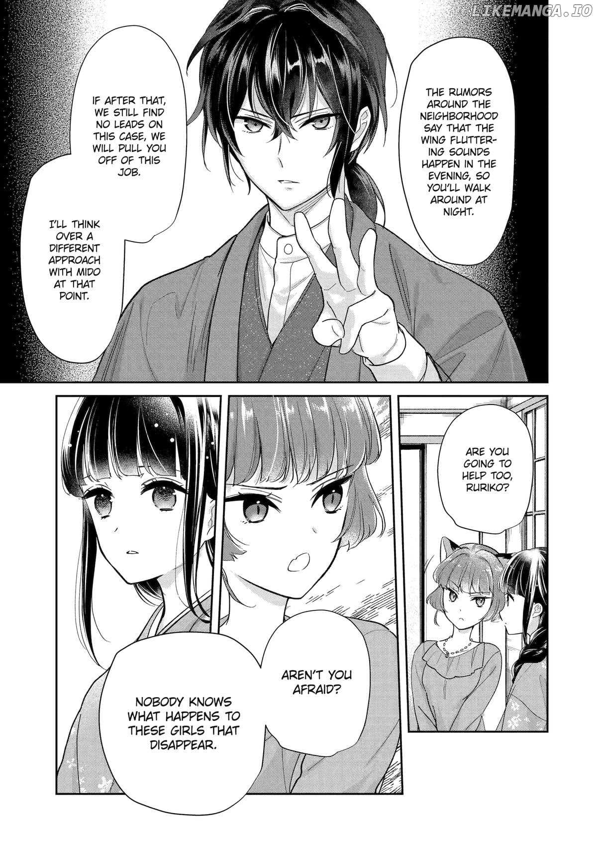 Girl Meets Dragon: The Sacrificial Maiden's Happily Ever After Chapter 11 - page 25