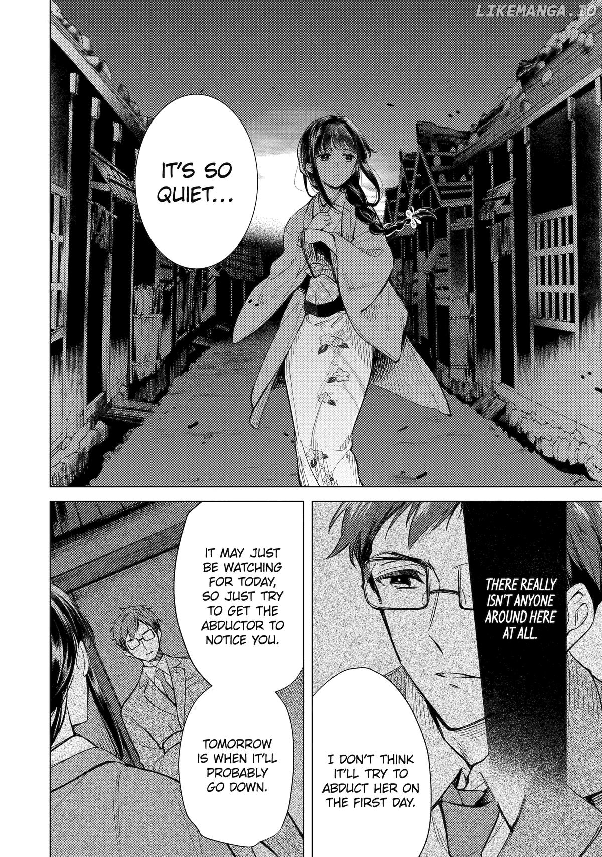 Girl Meets Dragon: The Sacrificial Maiden's Happily Ever After Chapter 12 - page 10