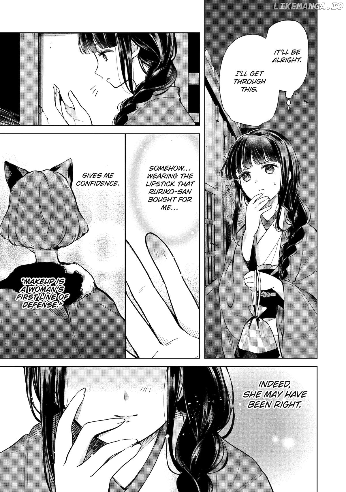 Girl Meets Dragon: The Sacrificial Maiden's Happily Ever After Chapter 12 - page 11