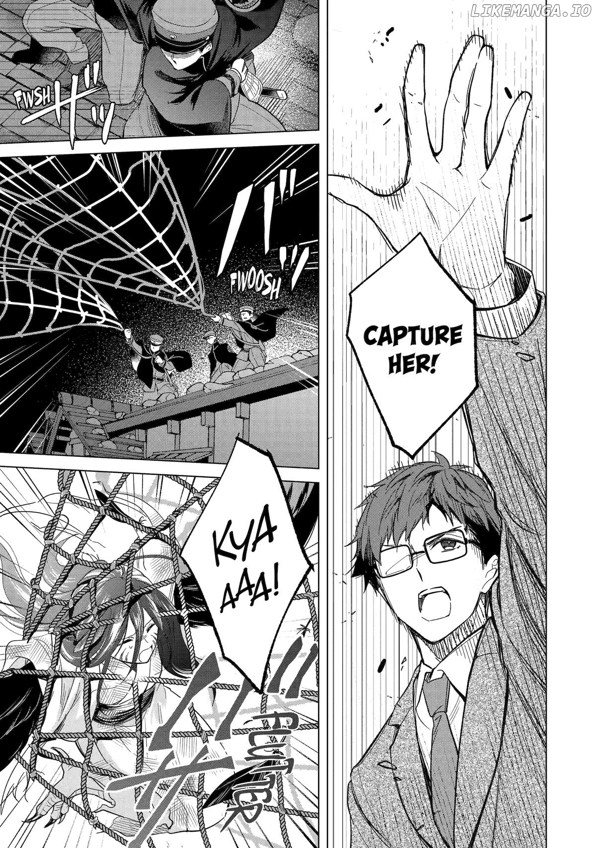 Girl Meets Dragon: The Sacrificial Maiden's Happily Ever After Chapter 12 - page 23