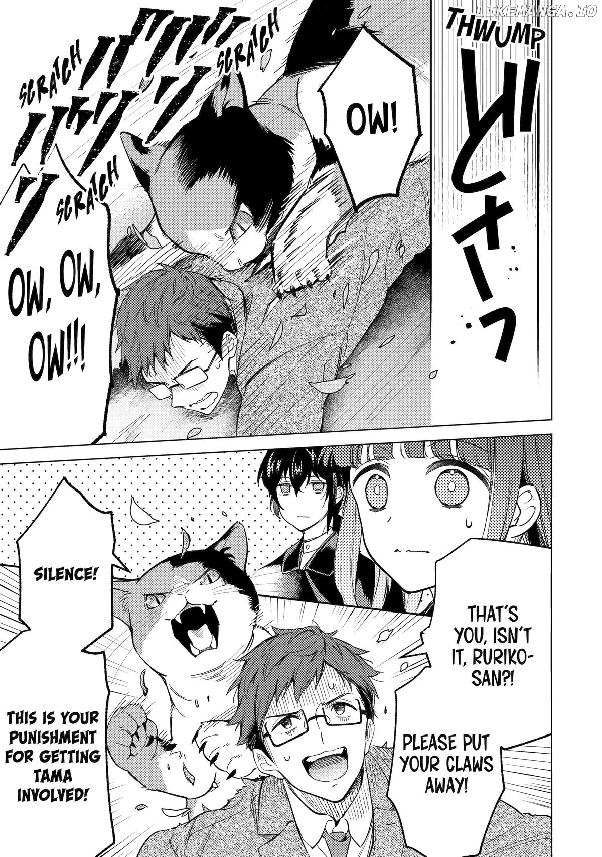 Girl Meets Dragon: The Sacrificial Maiden's Happily Ever After Chapter 12 - page 27