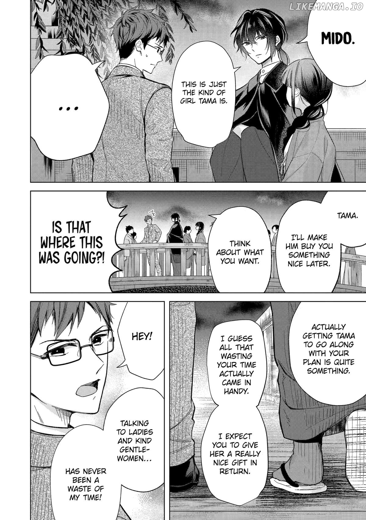 Girl Meets Dragon: The Sacrificial Maiden's Happily Ever After Chapter 12 - page 4
