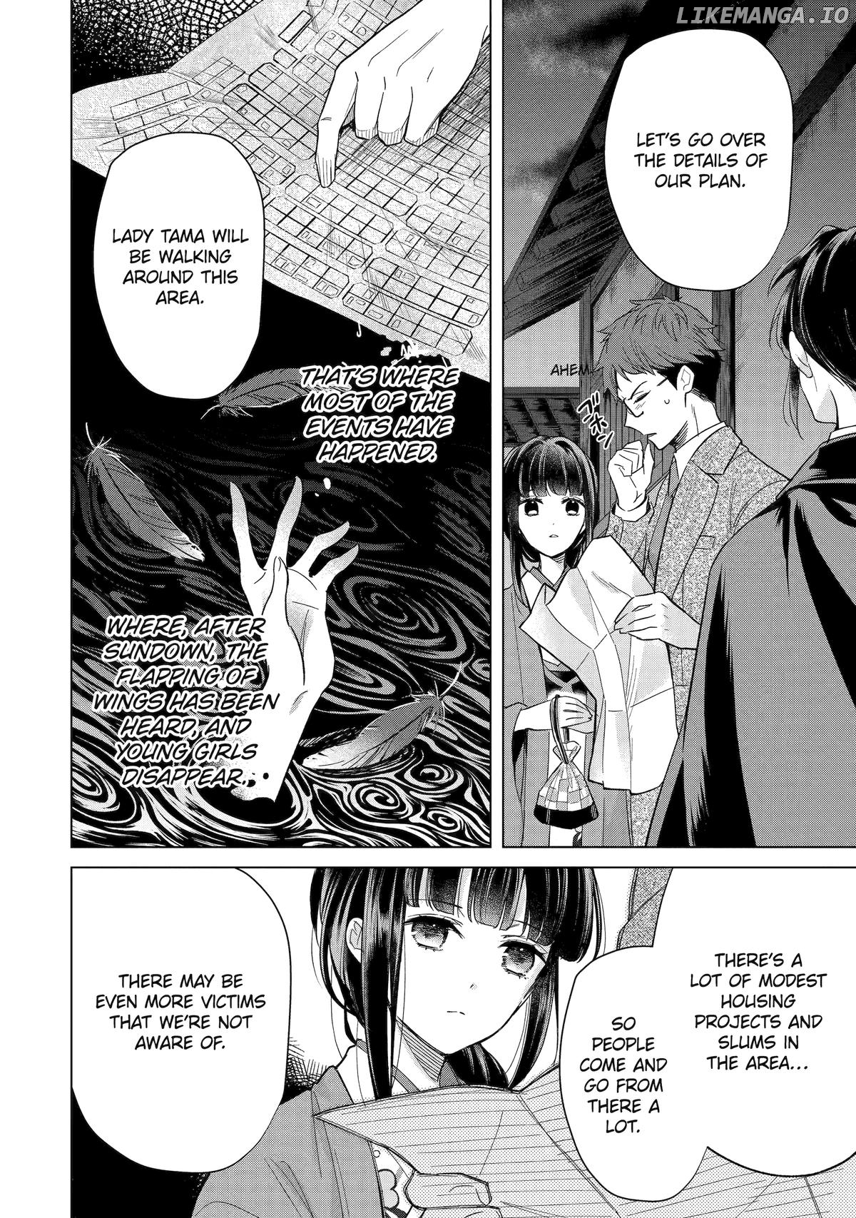 Girl Meets Dragon: The Sacrificial Maiden's Happily Ever After Chapter 12 - page 6